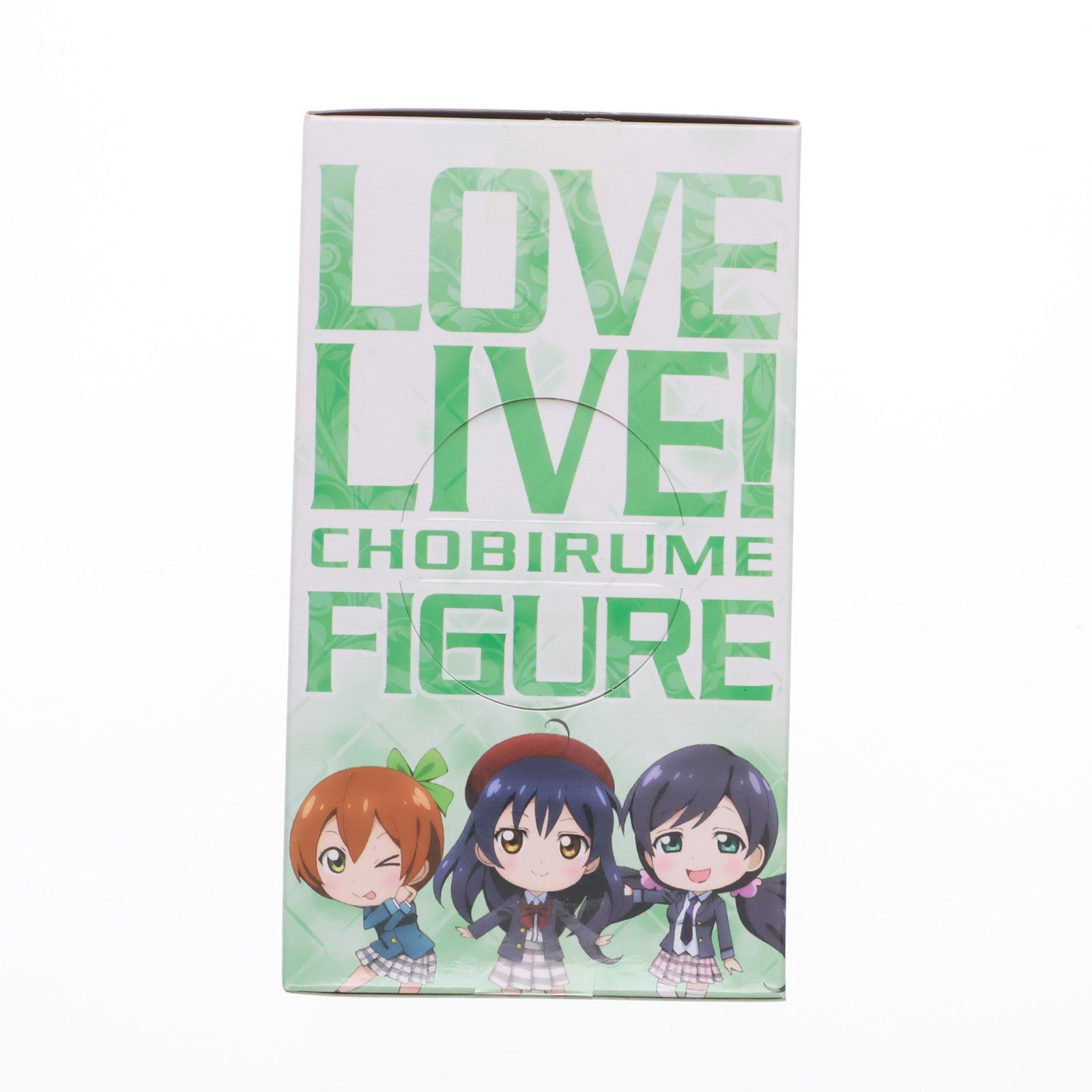 【中古即納】[FIG] 東條希(とうじょうのぞみ) ちょびるめフィギュア『ラブライブ!』Vol.2 プライズ(AMU-PRZ4930) フリュー(20130620)