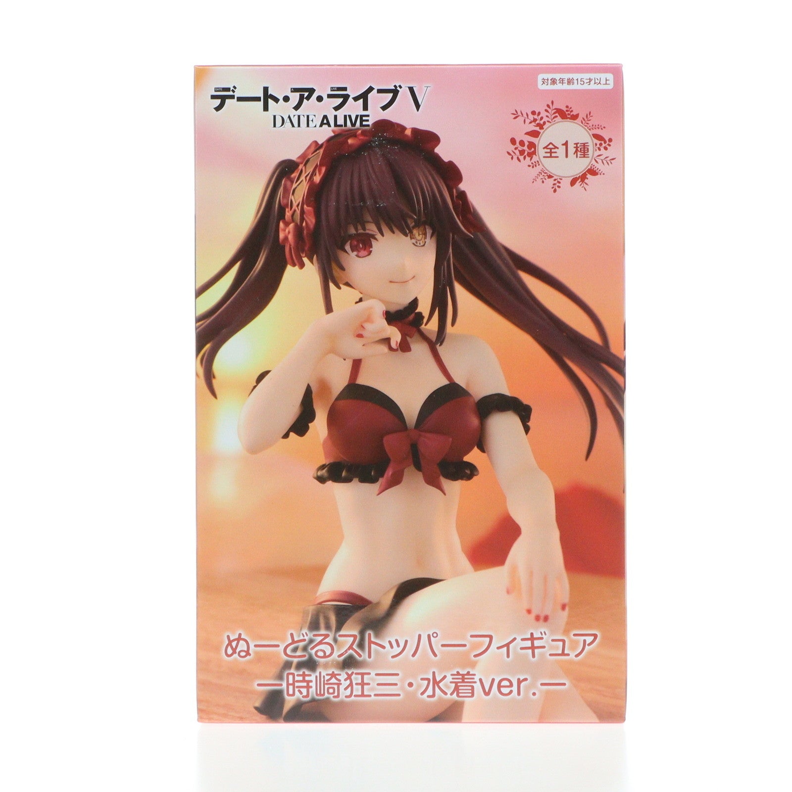 【中古即納】[FIG] 時崎狂三(ときさきくるみ) デート・ア・ライブV ぬーどるストッパーフィギュア-時崎狂三・水着ver.- プライズ(AMU-PRZ18151) フリュー(20250217)