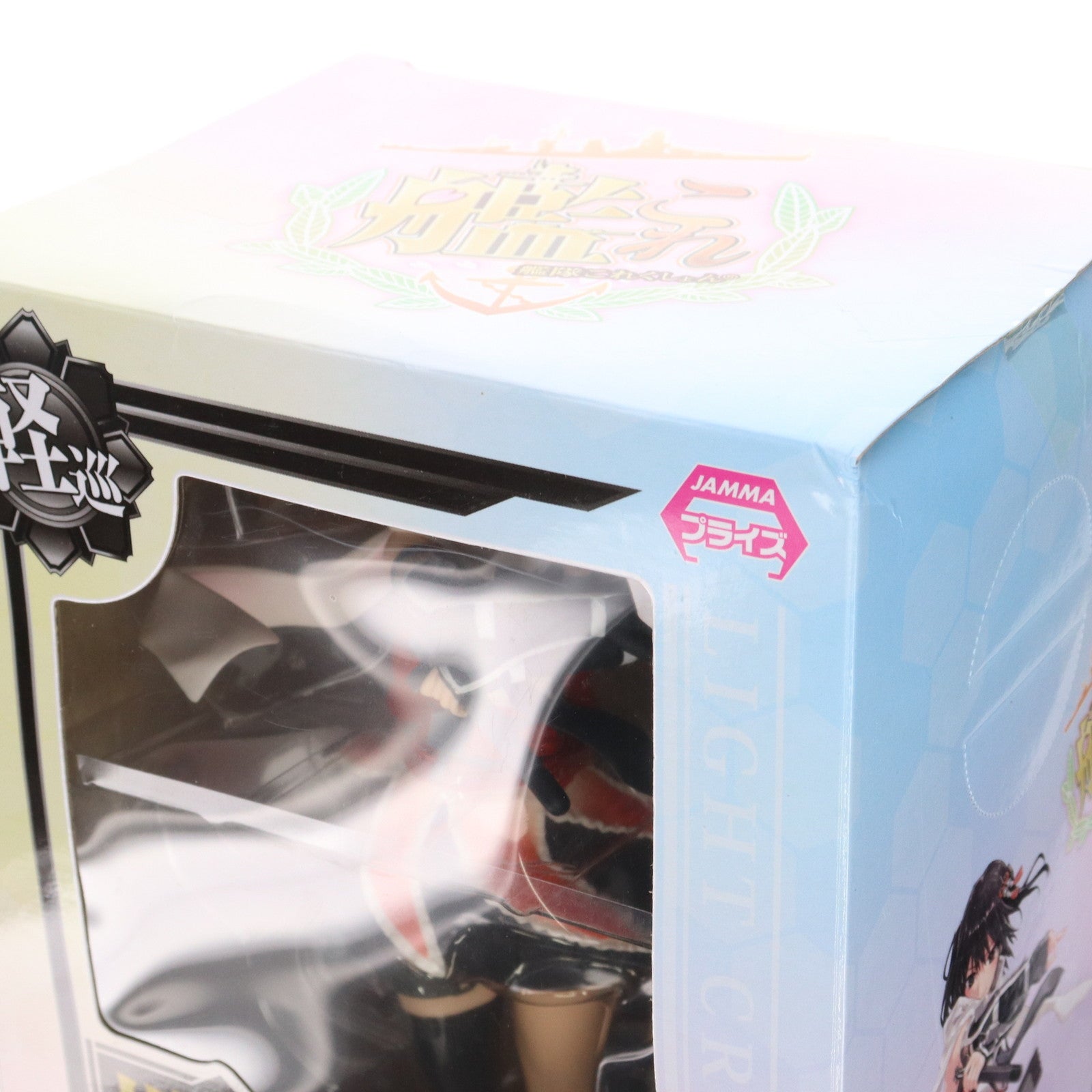 【中古即納】[FIG] 川内改二(せんだいかいに) 艦隊これくしょん -艦これ- プレミアムフィギュア プライズ(1008947) セガ(20150731)