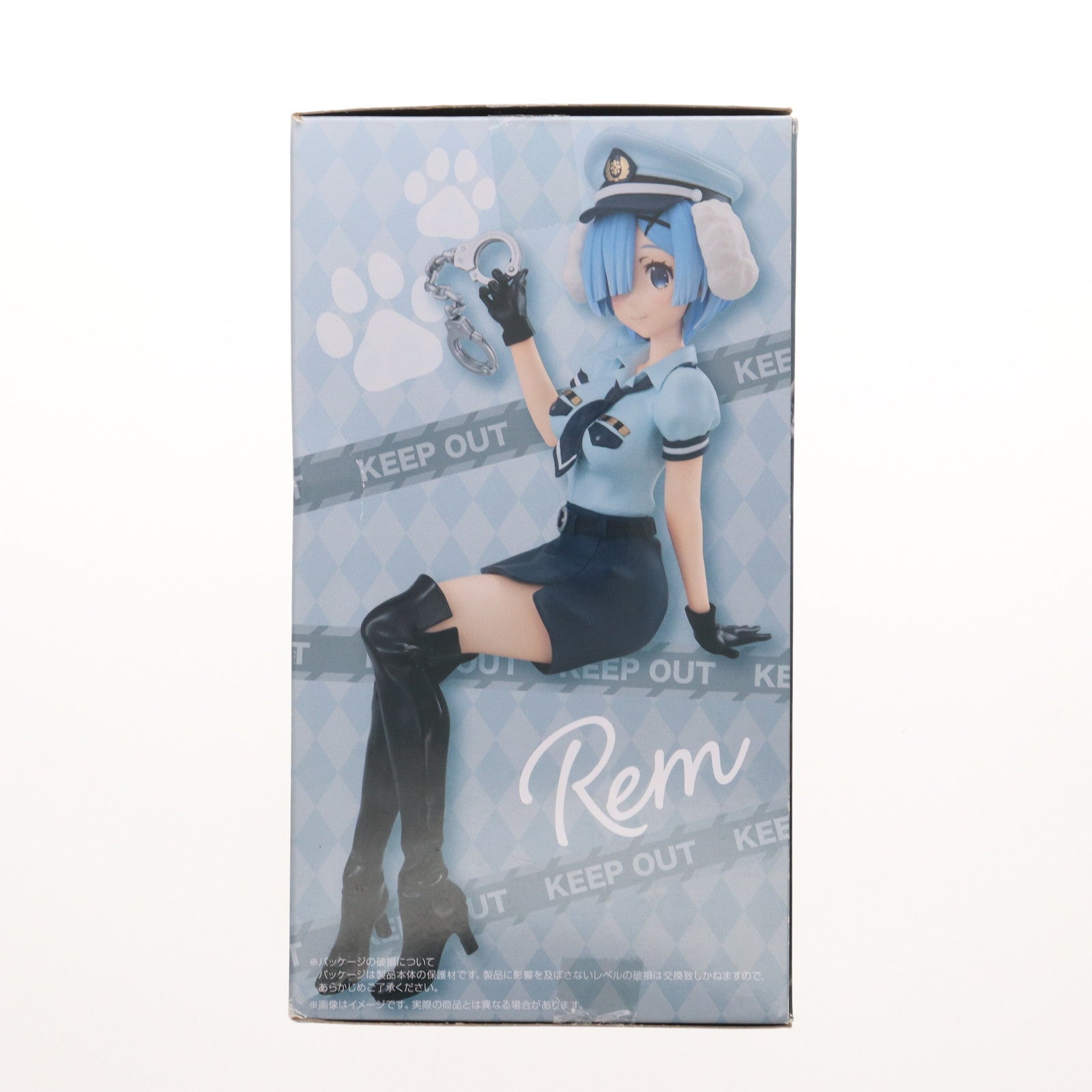 【中古即納】[FIG] レム Re:ゼロから始める異世界生活 ぬーどるストッパーフィギュア-レム・犬耳ポリス- プライズ(AMU-PRZ15196) フリュー(20230731)