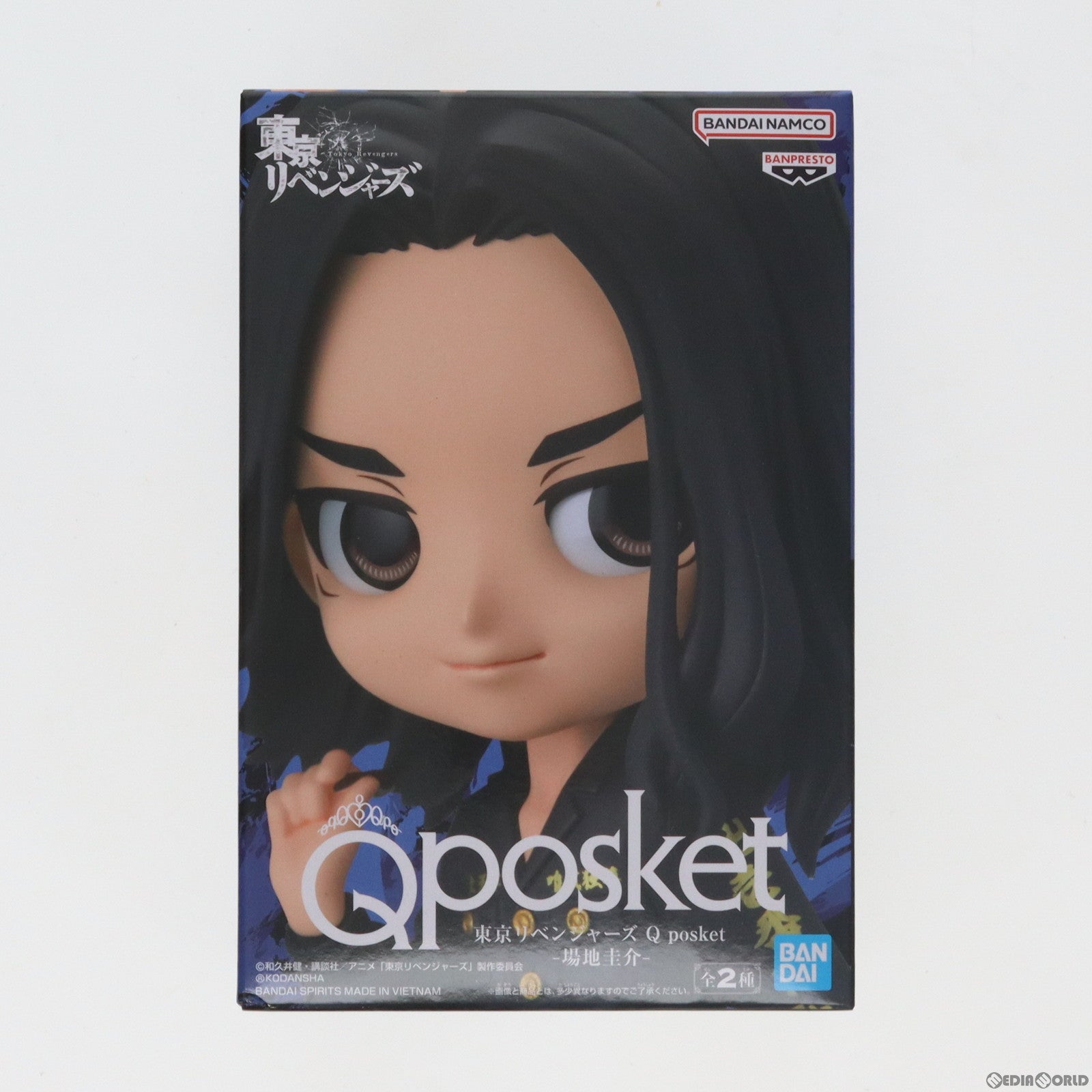 【中古即納】[FIG] 場地圭介(ばじけいすけ) A(靴ホワイト) 東京リベンジャーズ Q posket-場地圭介- フィギュア プライズ(2615024) バンプレスト(20221220)
