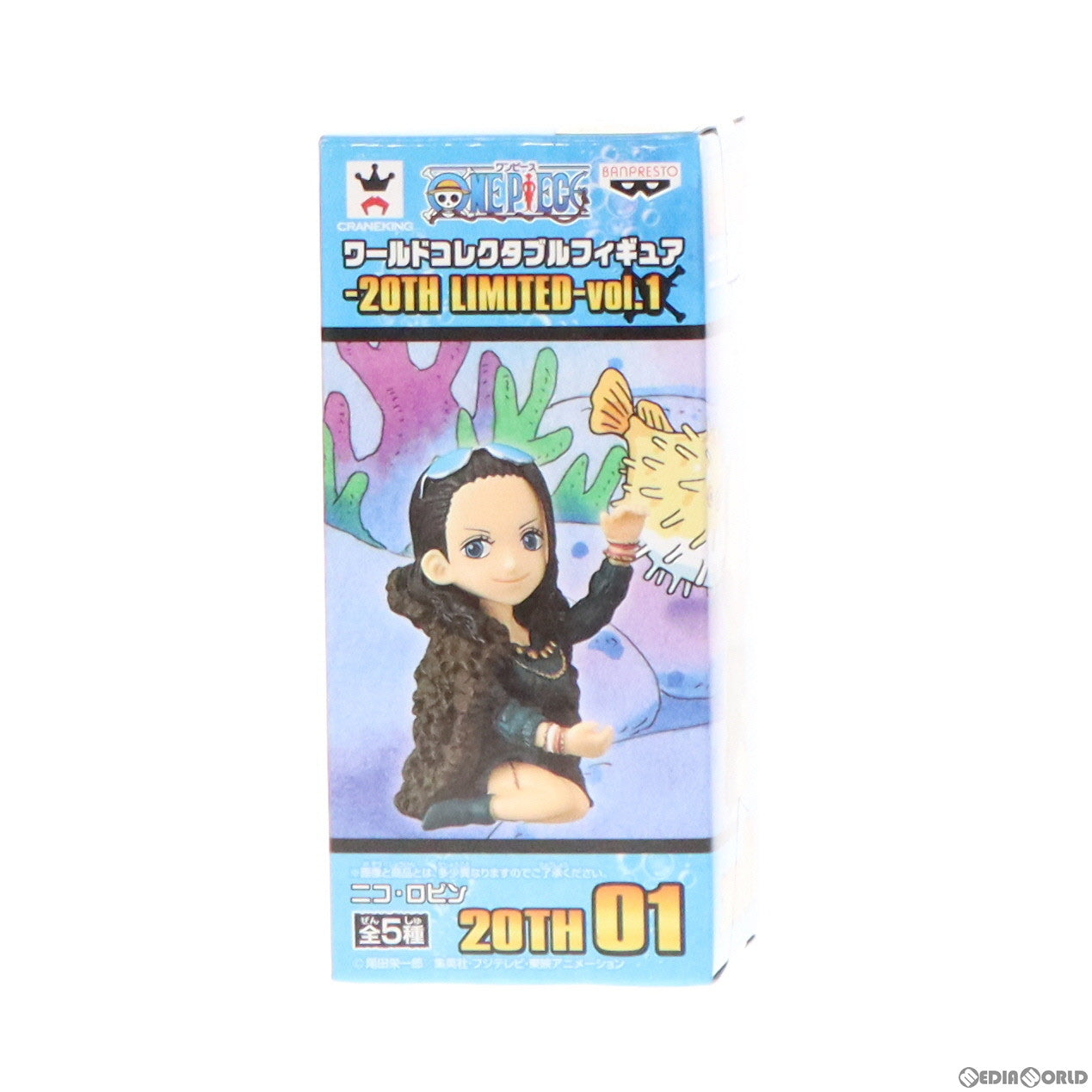 【中古即納】[FIG] ニコ・ロビン ワンピース ワールドコレクタブルフィギュア-20TH LIMITED-vol.1 ONE PIECE プライズ(37694) バンプレスト(20170914)