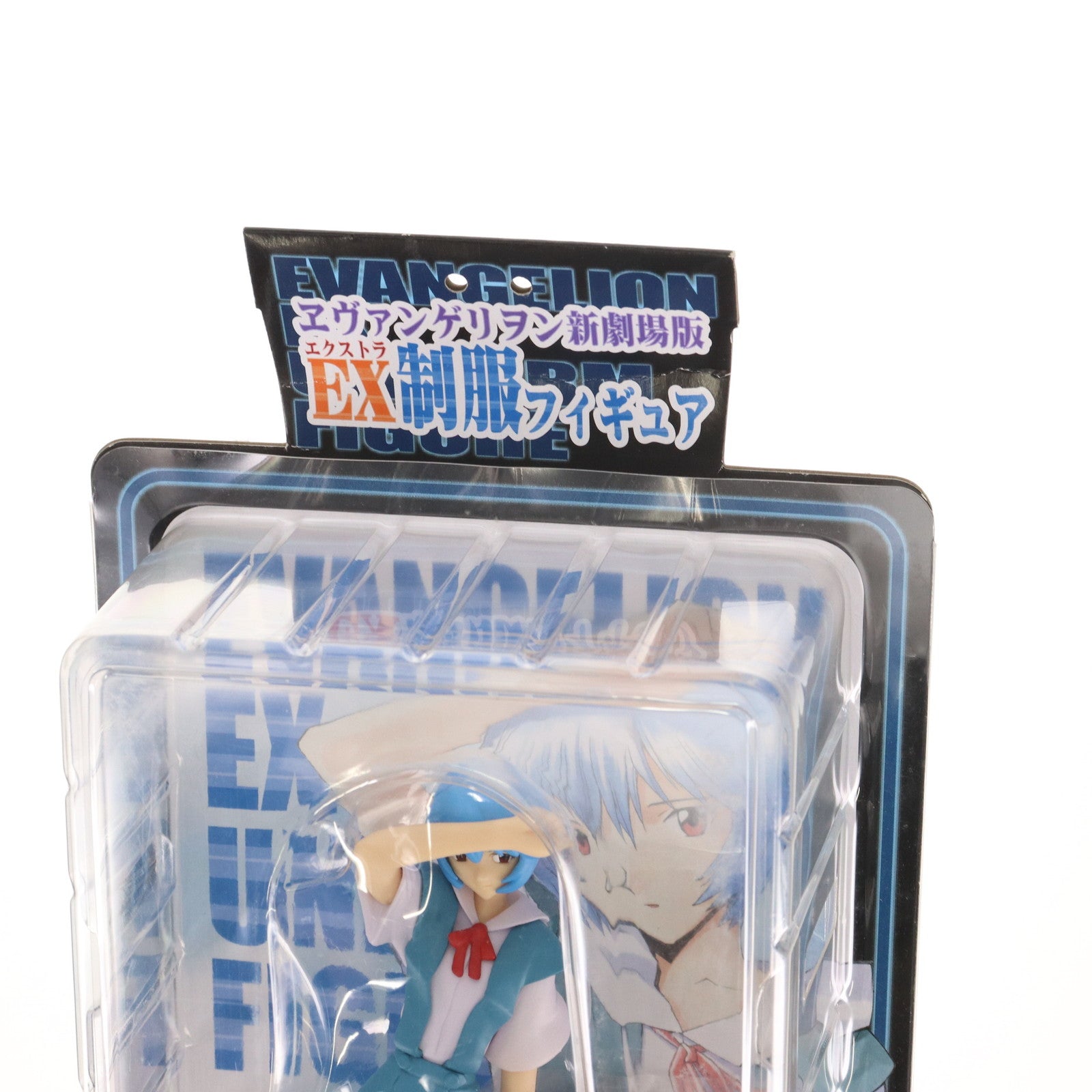 【中古即納】[FIG] 綾波レイ ヱヴァンゲリヲン新劇場版 EX制服フィギュア プライズ(18092) セガ(19991231)