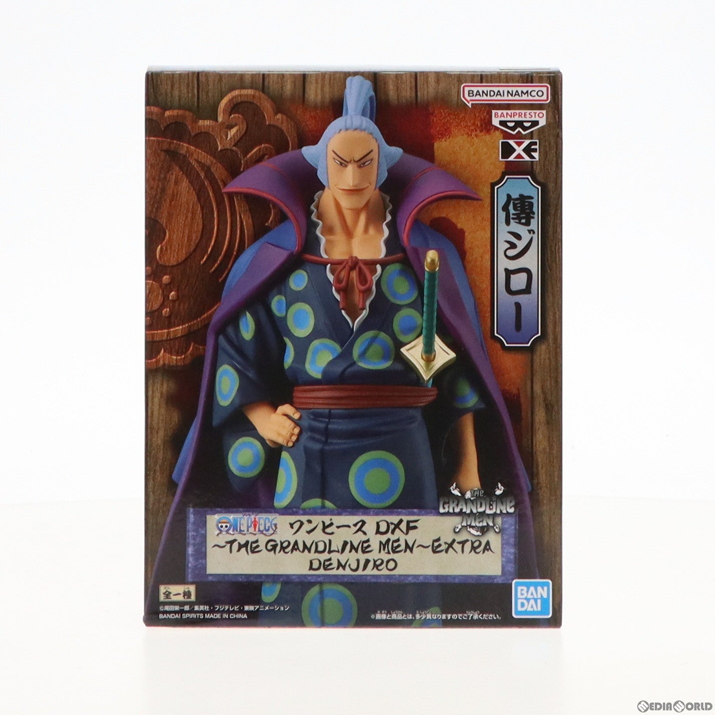 【中古即納】[FIG] 傳ジロー(でんじろー) ワンピース DXF～THE GRANDLINE MEN～EXTRA DENJIRO ONE PIECE フィギュア プライズ(2652610) バンプレスト(20230520)