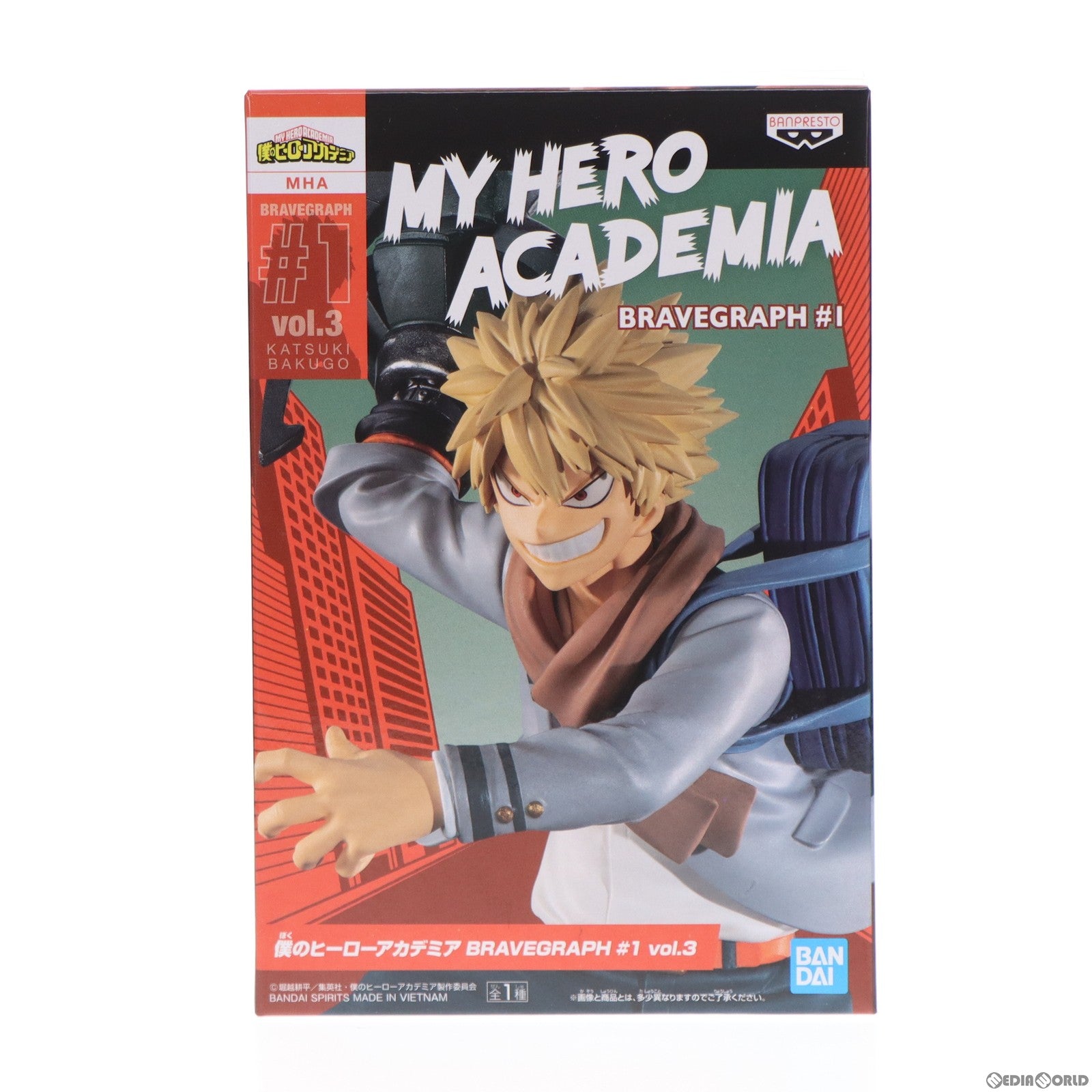 【中古即納】[FIG] 爆豪勝己(ばくごうかつき) 僕のヒーローアカデミア BRAVEGRAPH #1 vol.3 フィギュア プライズ(2572252) バンプレスト(20220531)