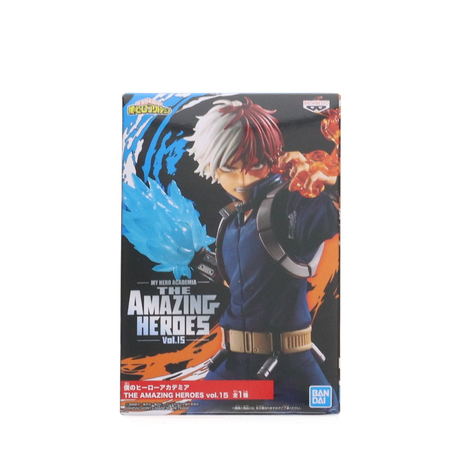 【中古即納】[FIG] 轟焦凍(とどろきしょうと) 僕のヒーローアカデミア THE AMAZING HEROES vol.15 フィギュア プライズ(2558631) バンプレスト(20211130)