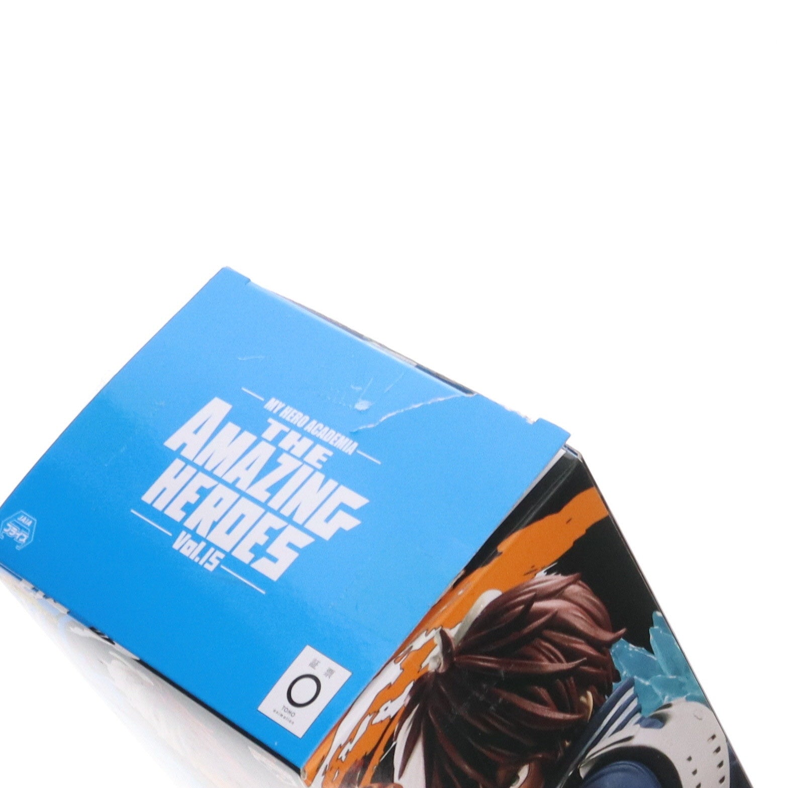 【中古即納】[FIG] 轟焦凍(とどろきしょうと) 僕のヒーローアカデミア THE AMAZING HEROES vol.15 フィギュア プライズ(2558631) バンプレスト(20211130)