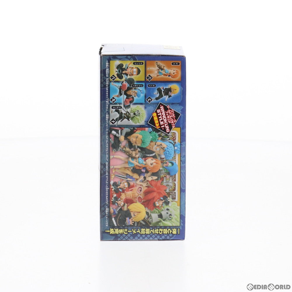 【中古即納】[FIG] サンジ ワンピース ワールドコレクタブルフィギュア-WANOKUNI STYLE2- プライズ(82456) バンプレスト(20201220)