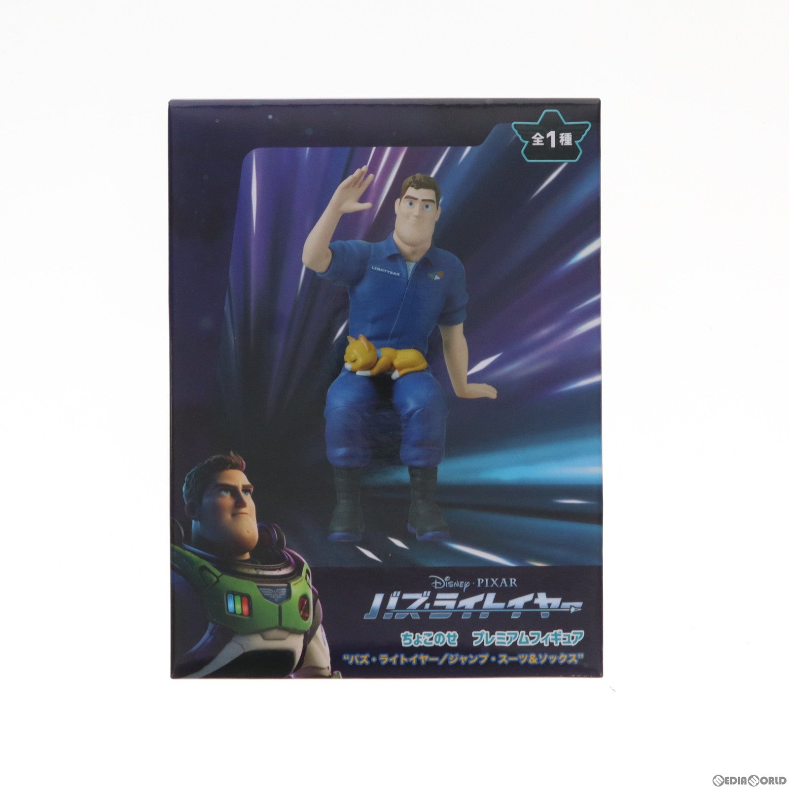 【中古即納】[FIG] バズ・ライトイヤー/ジャンプ・スーツ&ソックス バズ・ライトイヤー プレミアムフィギュアちょこのせ 『バズ・ライトイヤー/ジャンプ・スーツ&ソックス』 プライズ(1059832) セガ(20220630)