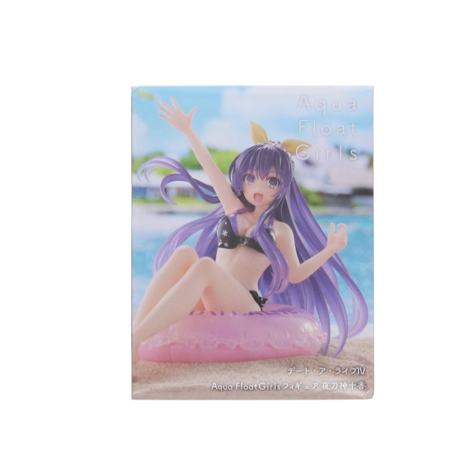 【中古即納】[FIG] 夜刀神十香(やとがみとおか) デート・ア・ライブIV Aqua Float Girlsフィギュア 夜刀神十香 プライズ(451583600) タイトー(20230430)