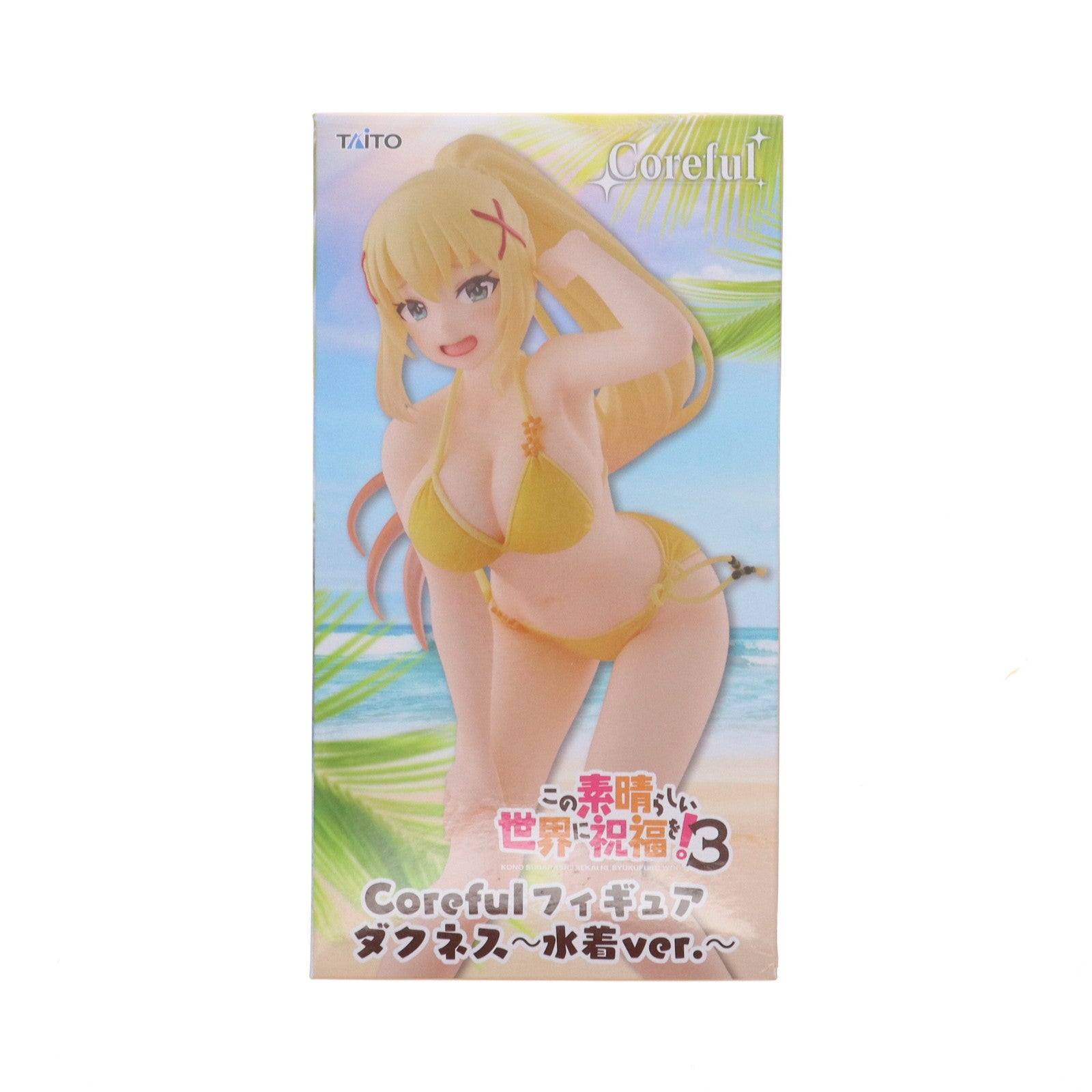 【中古即納】[FIG] ダクネス この素晴らしい世界に祝福を!3 Coreful フィギュア ダクネス～水着ver.～ プライズ(451792100) タイトー(20250215)