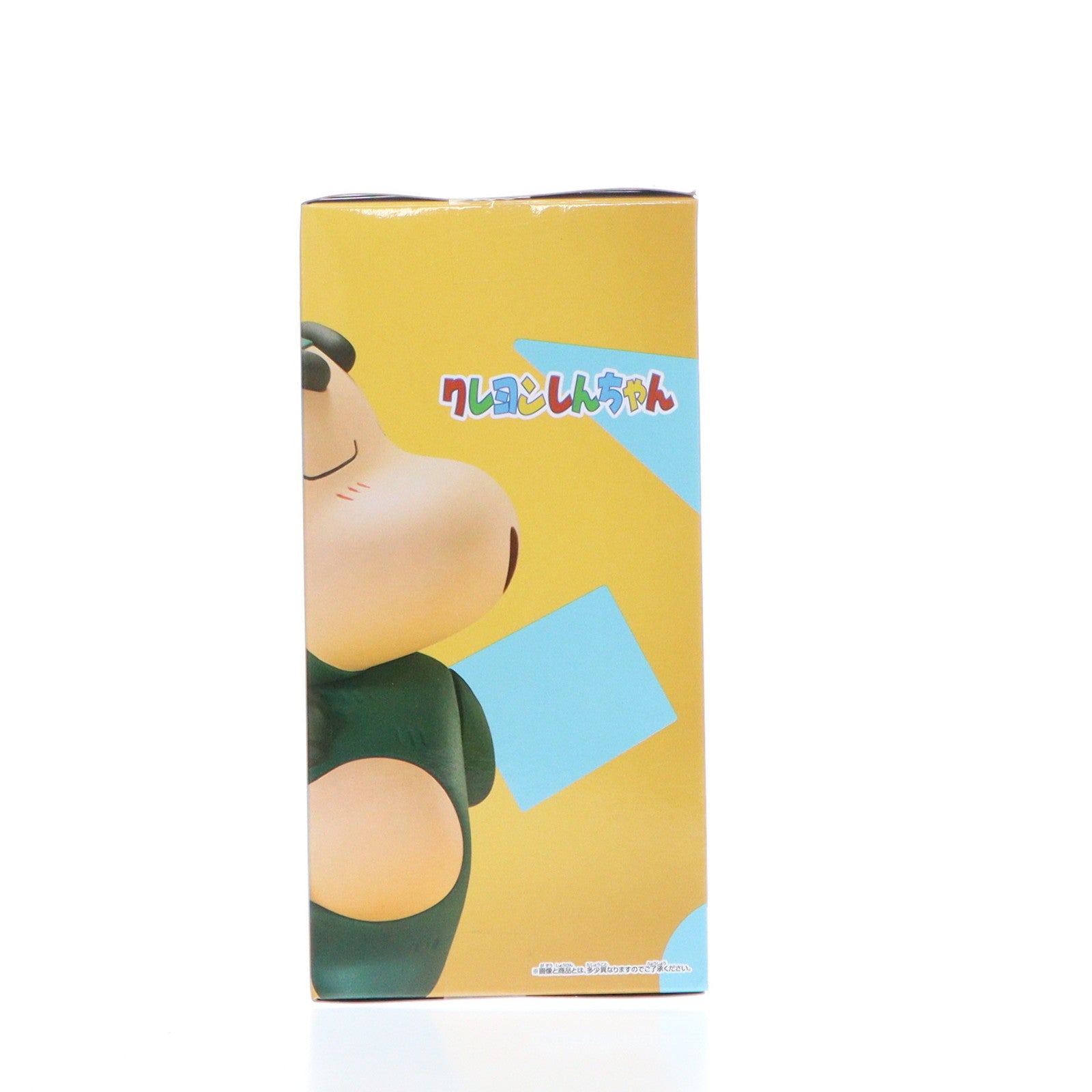 【中古即納】[FIG] 野原しんのすけ B(シリマルダシ) クレヨンしんちゃん コスプレしんちゃんフィギュア vol.1 プライズ(2685114) バンプレスト(20231231)