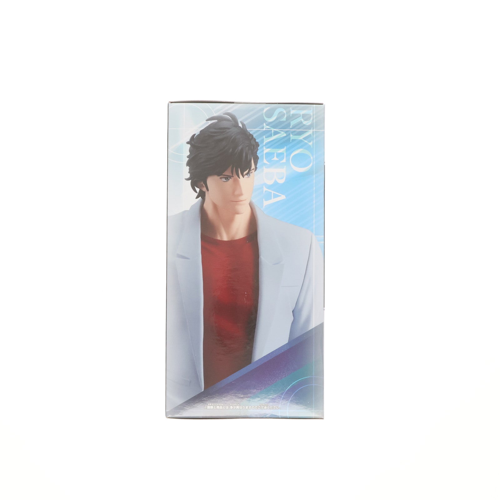 【中古即納】[FIG] 冴羽リョウ(さえばりょう) 劇場版シティーハンター 天使の涙(エンジェルダスト) フィギュア-冴羽リョウ- プライズ(2687991) バンプレスト(20250306)
