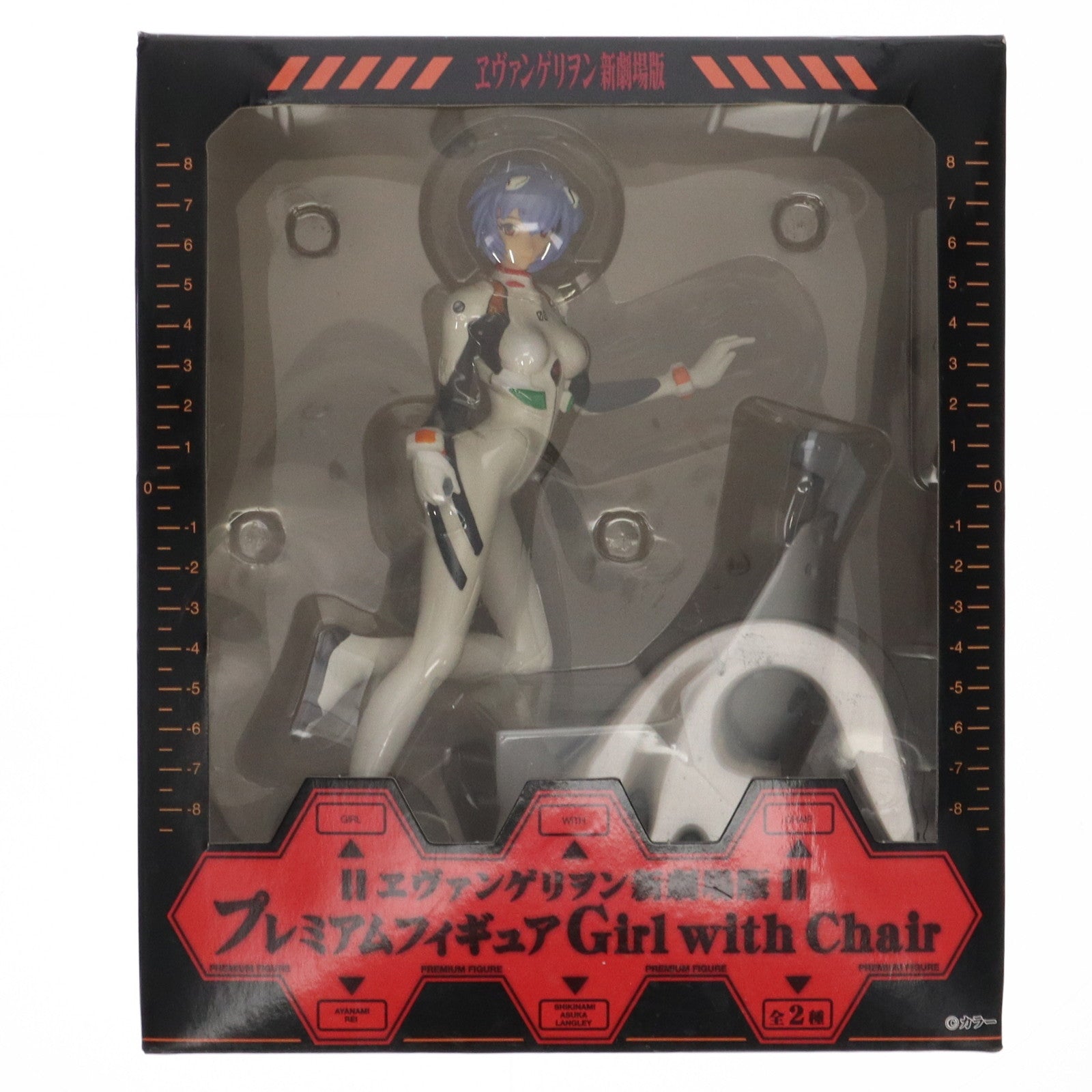 【中古即納】[FIG] 綾波レイ ヱヴァンゲリヲン新劇場版 プレミアムフィギュア Girl with Chair プライズ(21546) セガ(20110331)