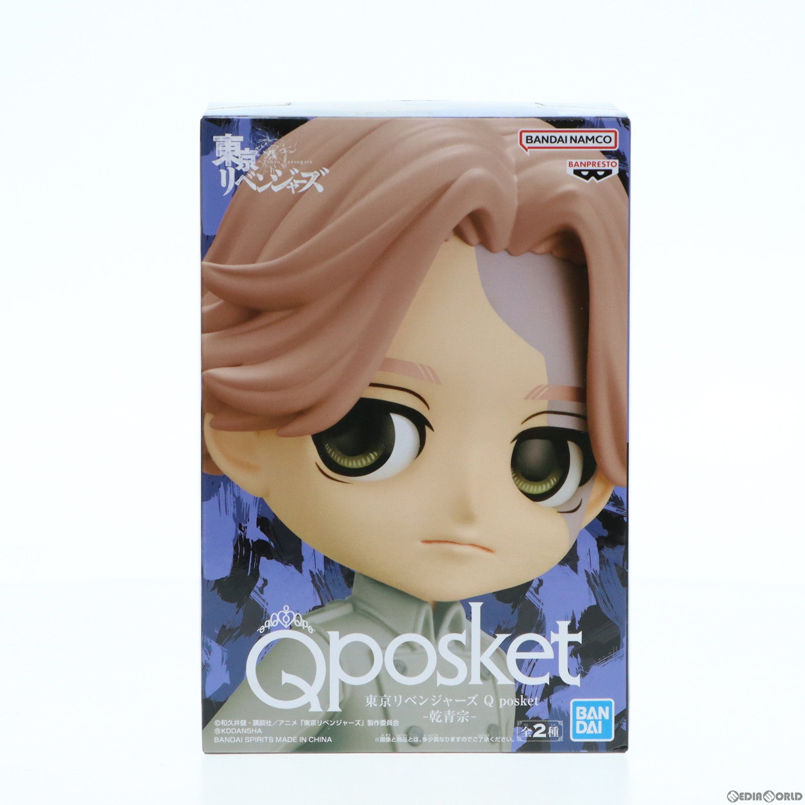 【中古即納】[FIG] 乾青宗(いぬいせいしゅう) A(衣装グレー) 東京リベンジャーズ Q posket-乾青宗- フィギュア プライズ(2626071) バンプレスト(20230420)