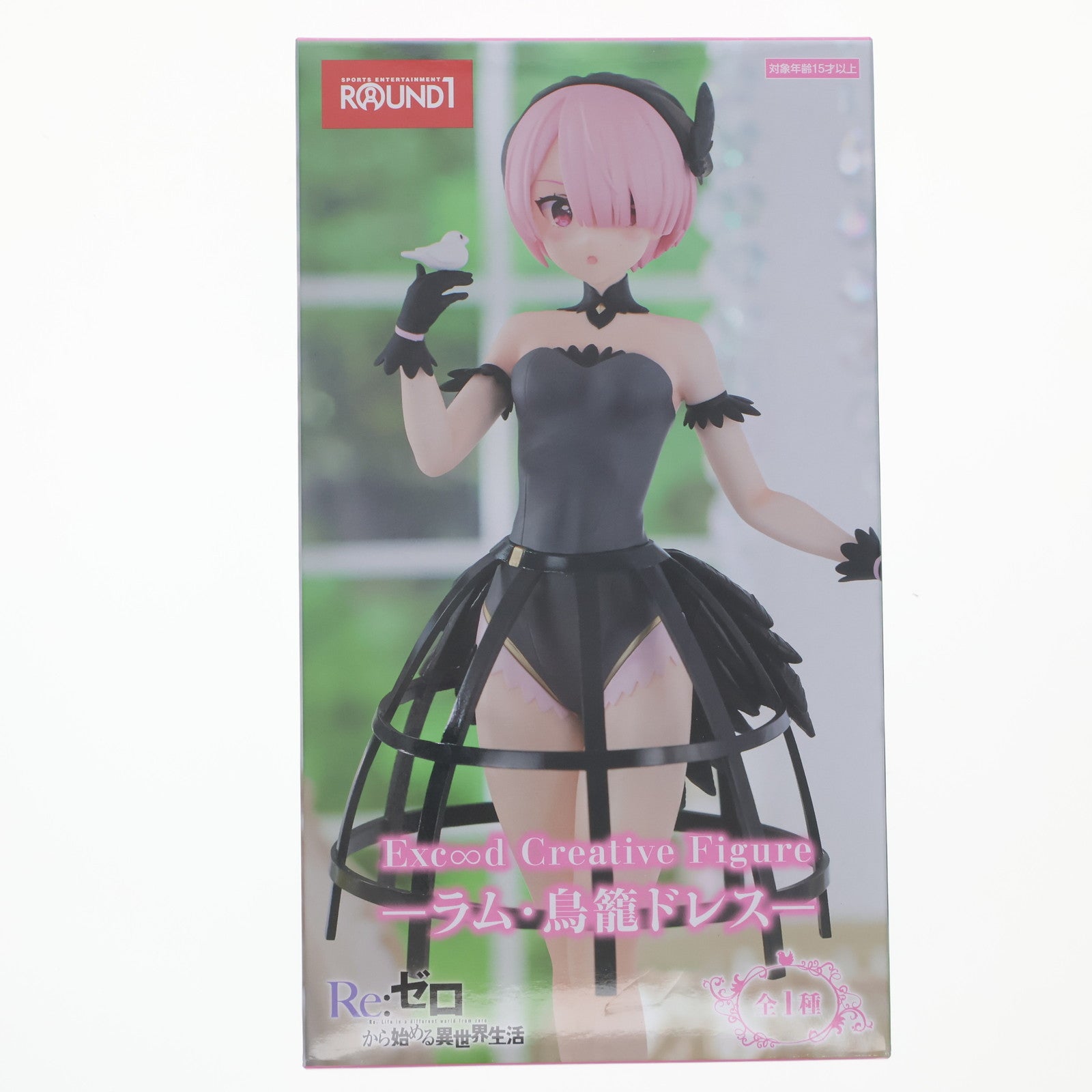 プライズ　くじ系フィギュア　30体まとめ売り プライズ くじ系フィギュア 30体まとめ売り