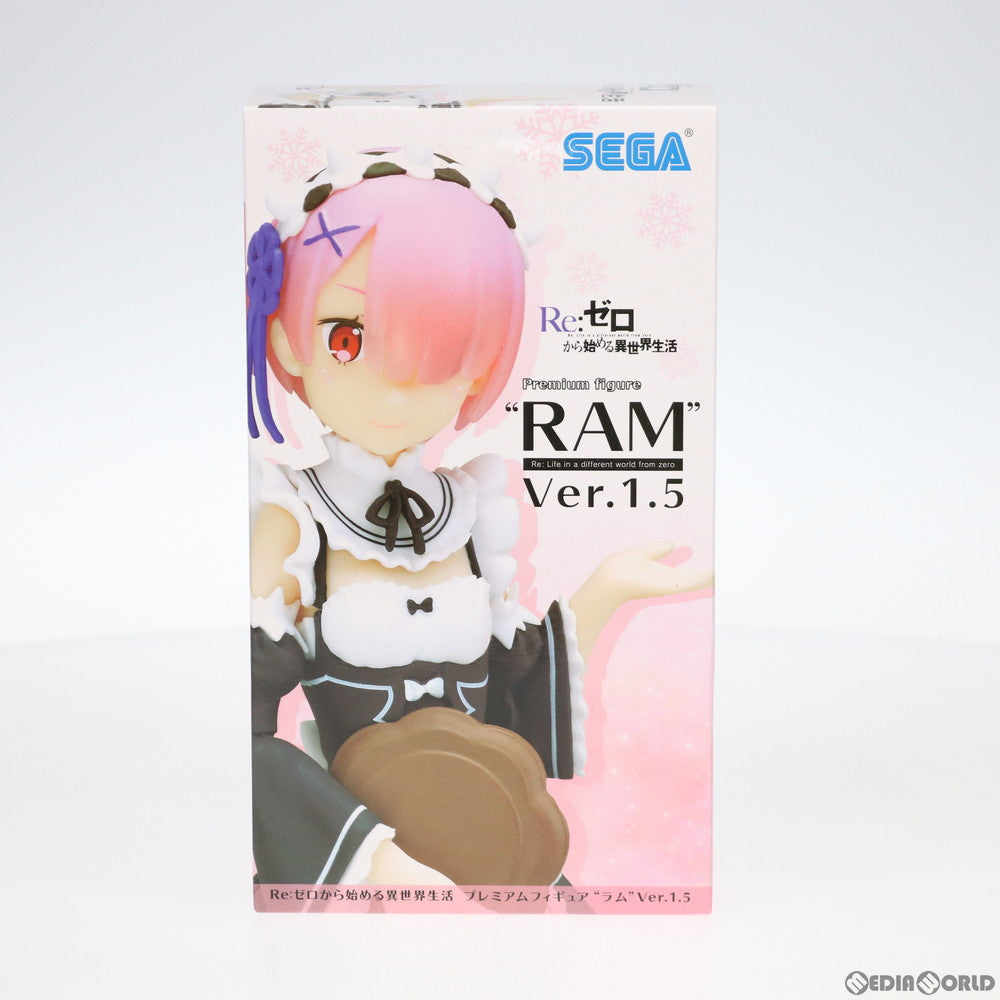 【中古即納】[FIG] ラム Ver.1.5 Re:ゼロから始める異世界生活 プレミアムフィギュア プライズ(1039774) セガ(20200320)