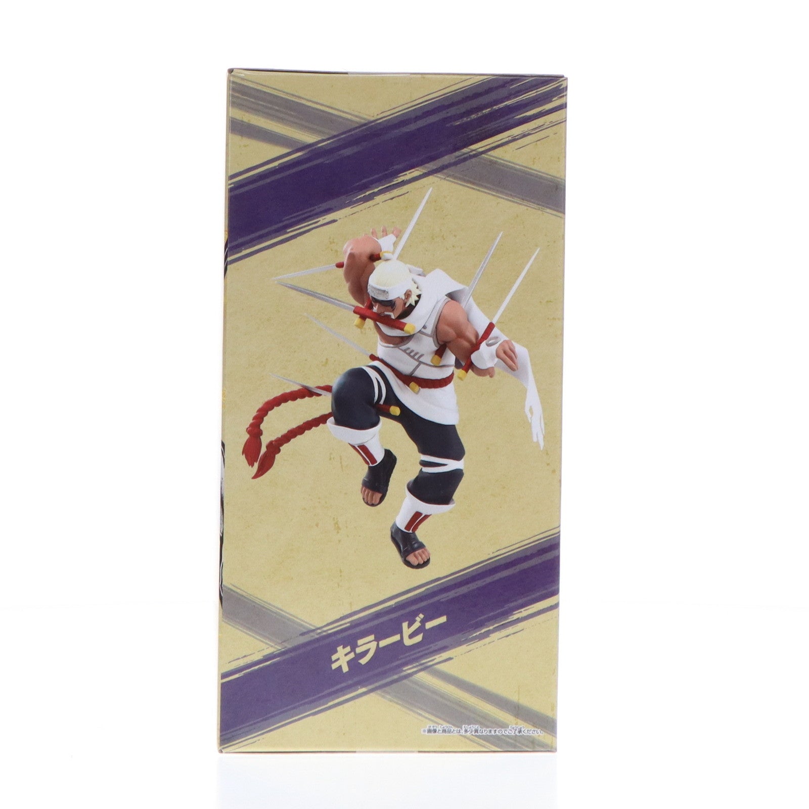 【中古即納】[FIG] キラー・ビー NARUTO-ナルト- 疾風伝 VIBRATION STARS-KILLER BEE- フィギュア プライズ(2708338) バンプレスト(20241119)