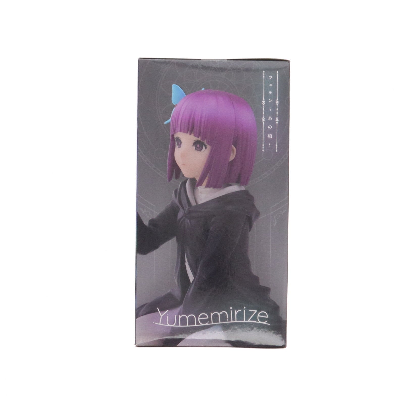 【中古即納】[FIG] フェルン 葬送のフリーレン Yumemirize フェルン～あの頃～ フィギュア プライズ(1115804) セガ(20250131)