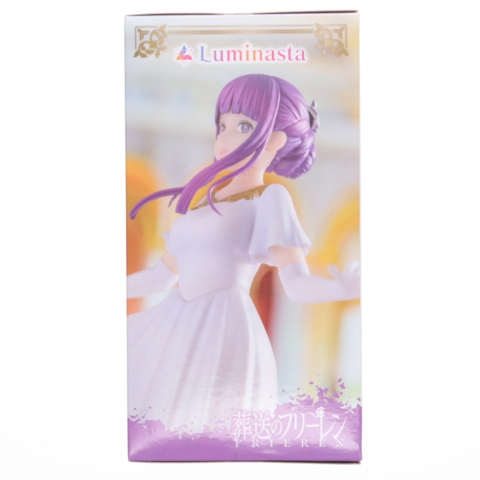 【中古即納】[FIG] フェルン 葬送のフリーレン Luminasta『フェルン』～フォーリヒにて～ フィギュア プライズ(1108934) セガ(20240630)