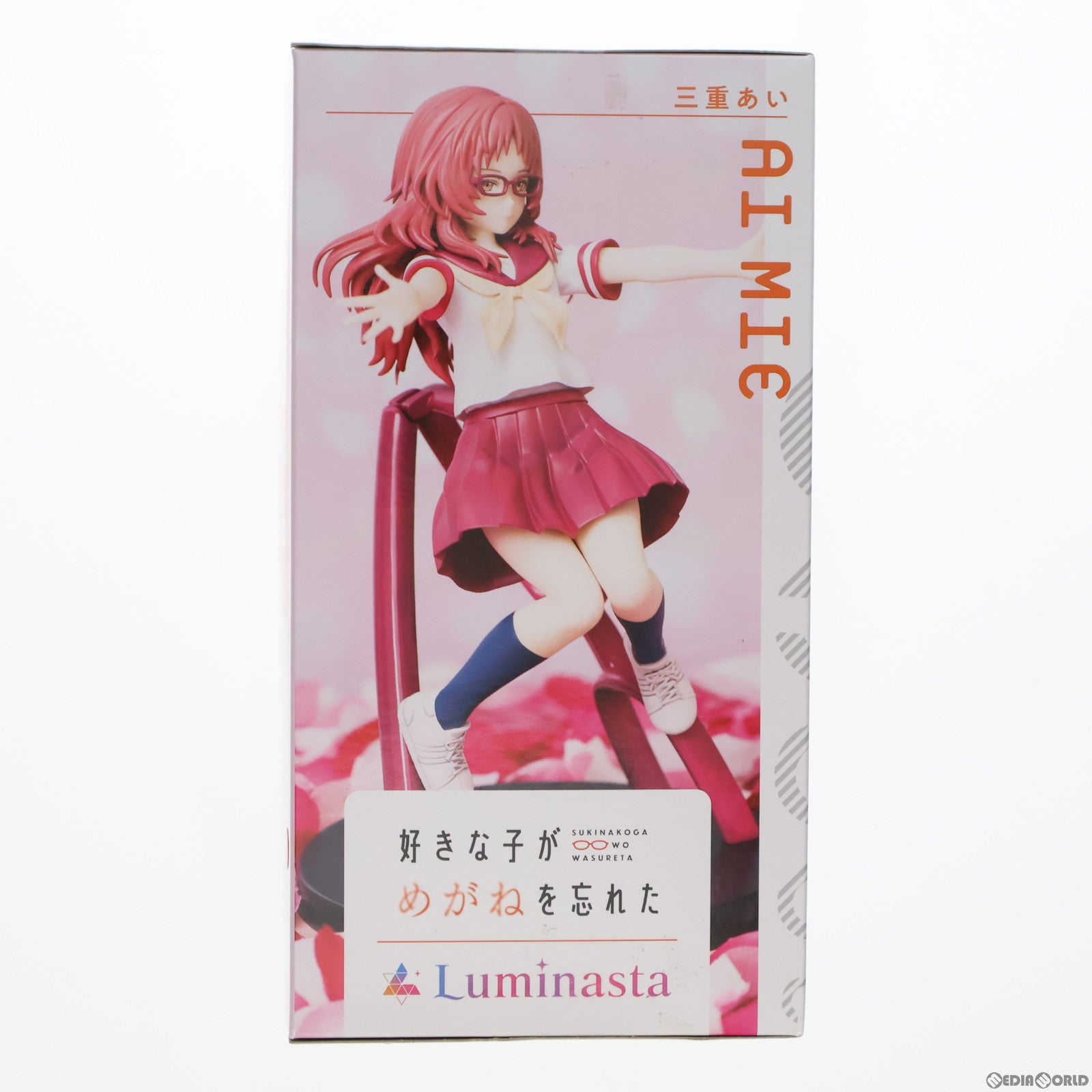 【中古即納】[FIG] 三重あい(みえあい) 好きな子がめがねを忘れた Luminasta『三重あい』 フィギュア プライズ(1109111) セガ(20240430)