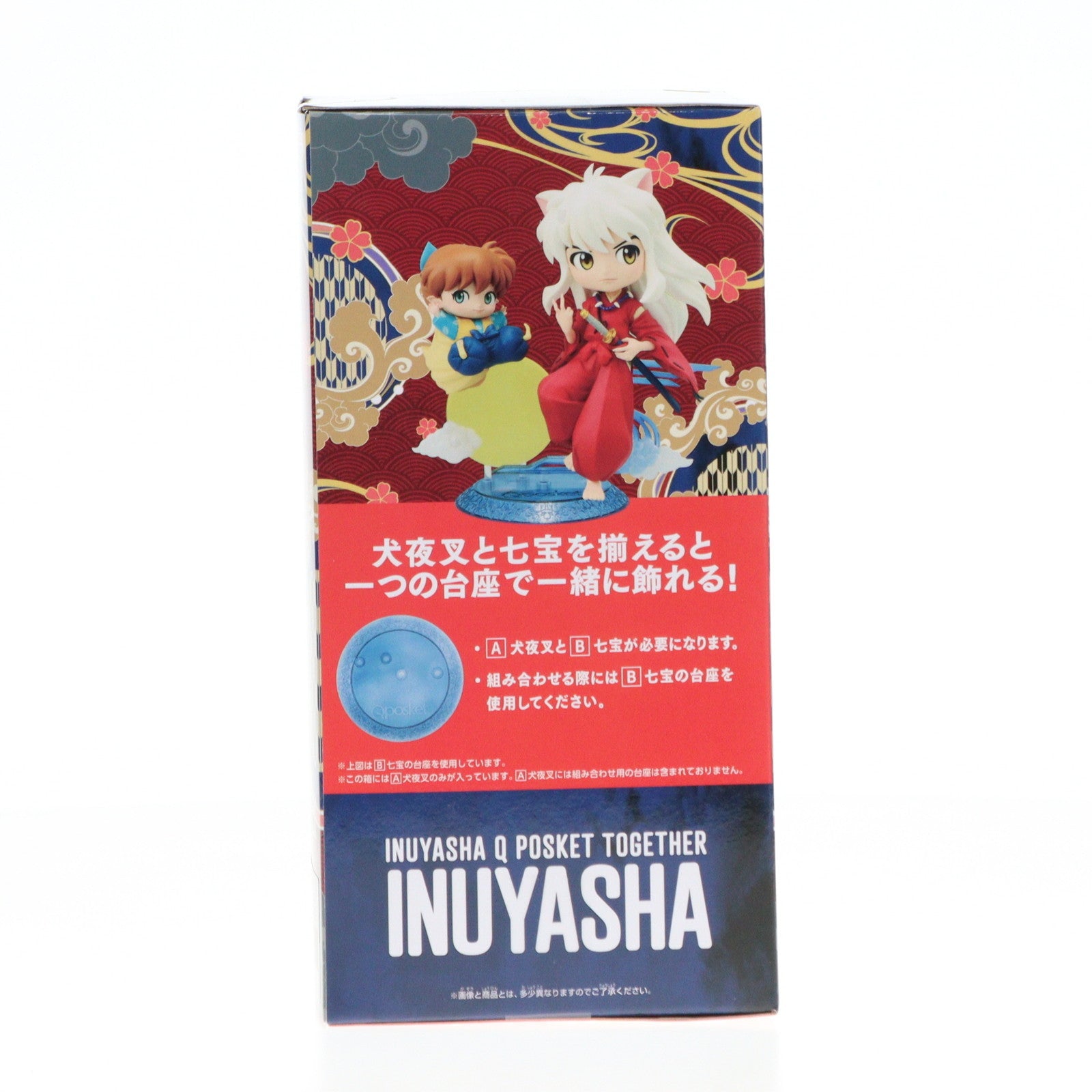 【中古即納】[FIG] 犬夜叉(いぬやしゃ) Q posket together-犬夜叉&七宝- フィギュア プライズ(2672892) バンプレスト(20240310)