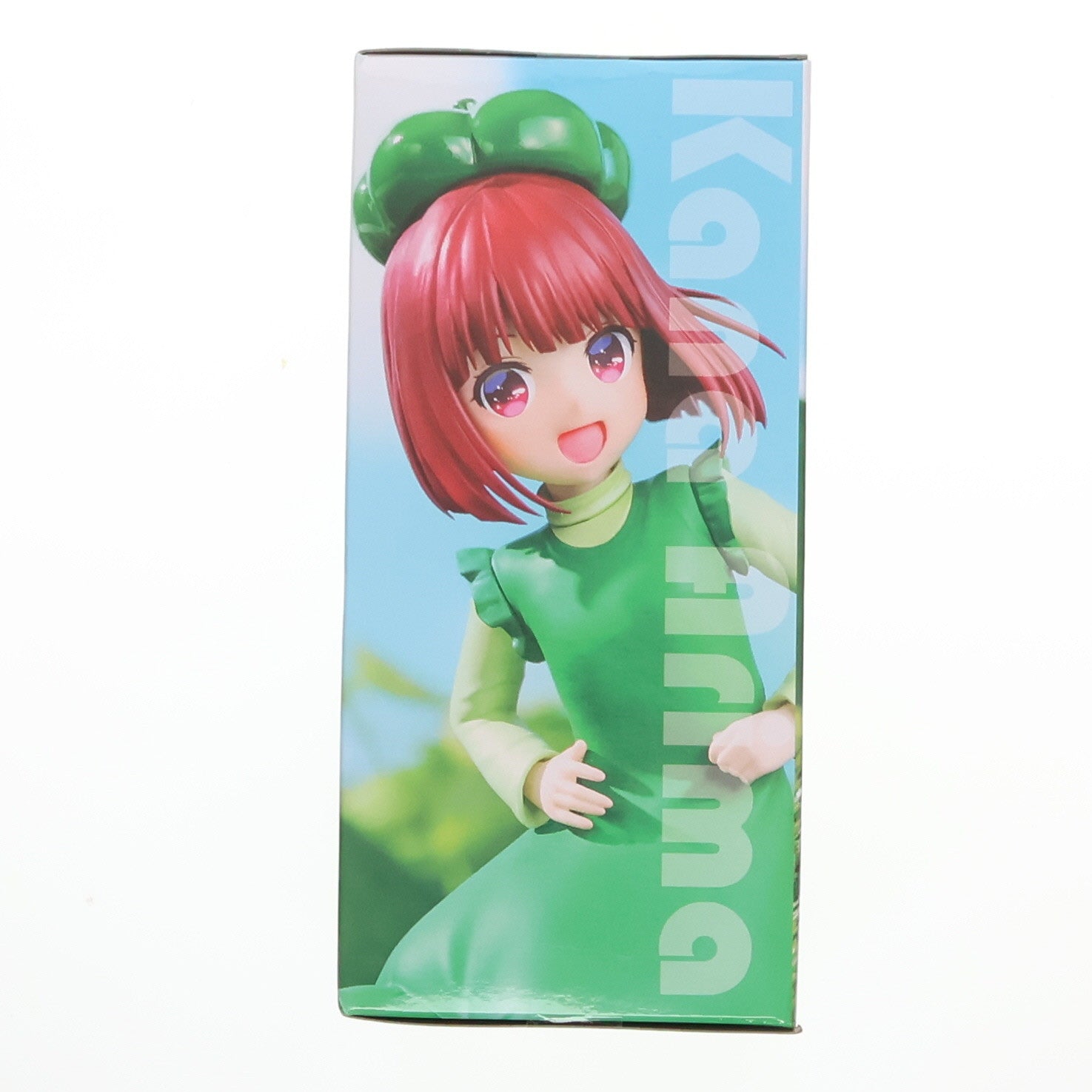 【中古即納】[FIG] 有馬かな(ありまかな) ピーマン体操 【推しの子】 Vivitフィギュア プライズ(SS15019) システムサービス(20240924)