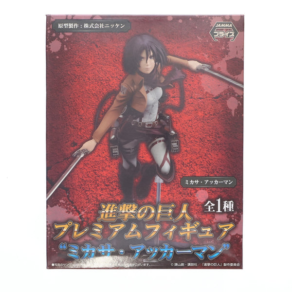 進撃の巨人 中古フィギュア 進撃の巨人 フィギュア プライズの