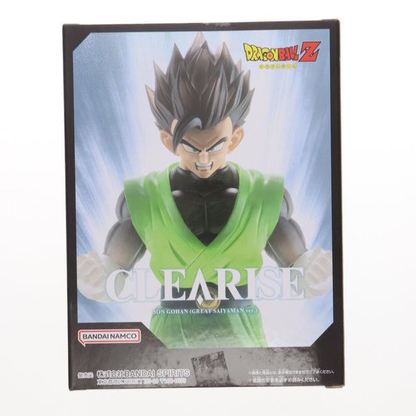93年 初版 カードダス ドラゴンボールZ 617 孫悟飯【極美品