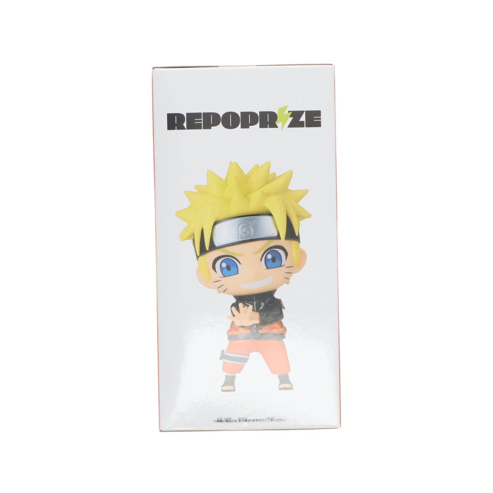 【中古即納】[FIG] うずまきナルト NARUTO-ナルト- 疾風伝 REPOPRIZE 春野サクラ&うずまきナルト フィギュア プライズ(2713402) バンプレスト(20241212)