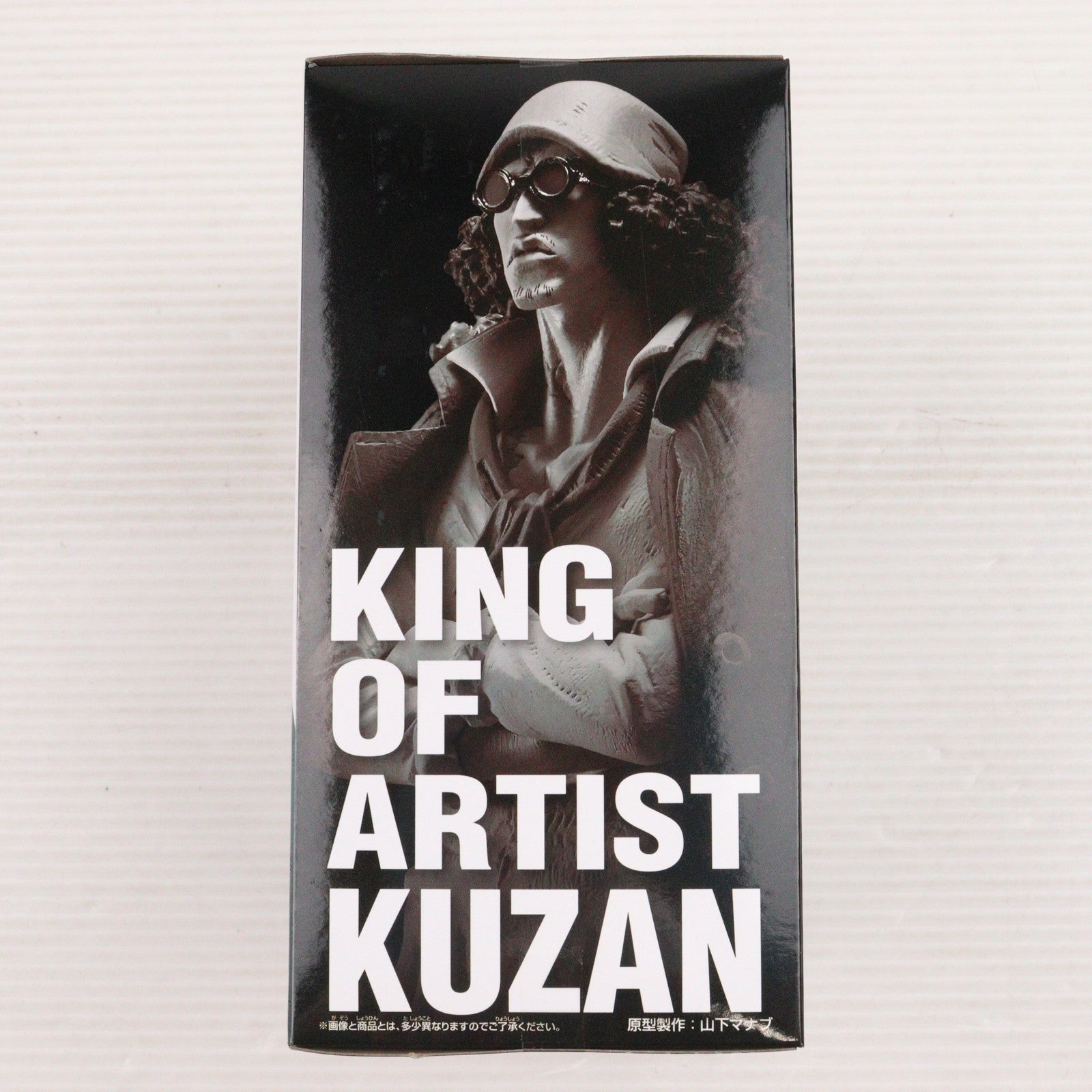 ワンピース KING OF ARTIST KUZAN | フィギュア | ONE PIECE.com