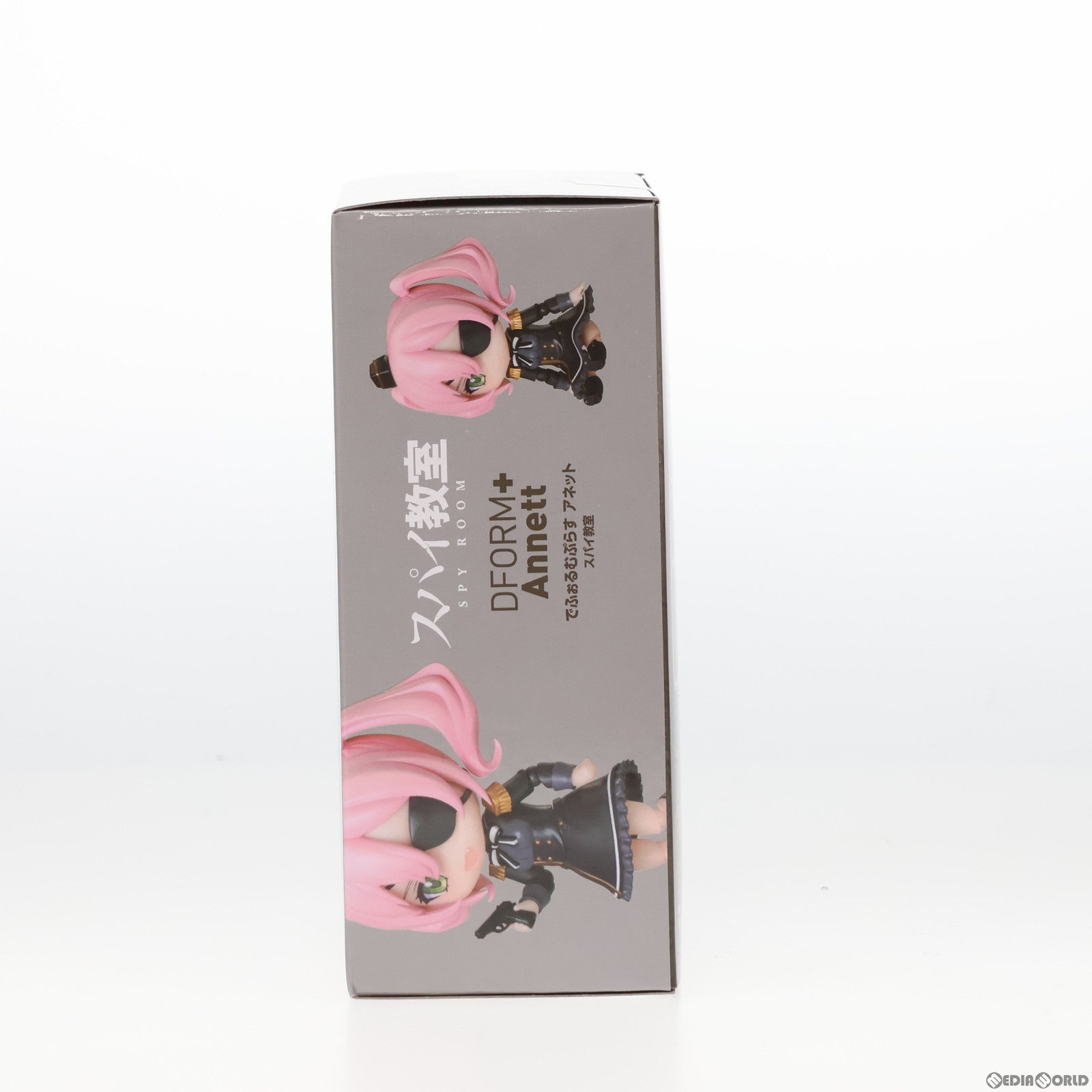 【中古即納】[FIG] でふぉるむぷらす アネット スパイ教室 フルアクションデフォルメフィギュア プライズ elCOCO(エルココ)(20240118)