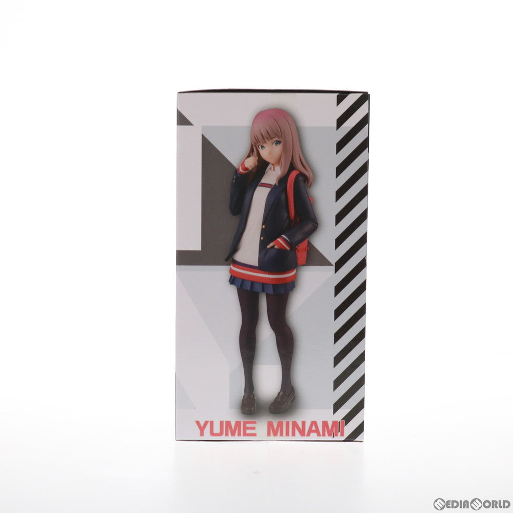 【中古即納】[FIG] 南夢芽(みなみゆめ) スペシャルフィギュア-南夢芽- SSSS.DYNAZENON(ダイナゼノン) プライズ(AMU-PRZ12510) フリュー(20211020)