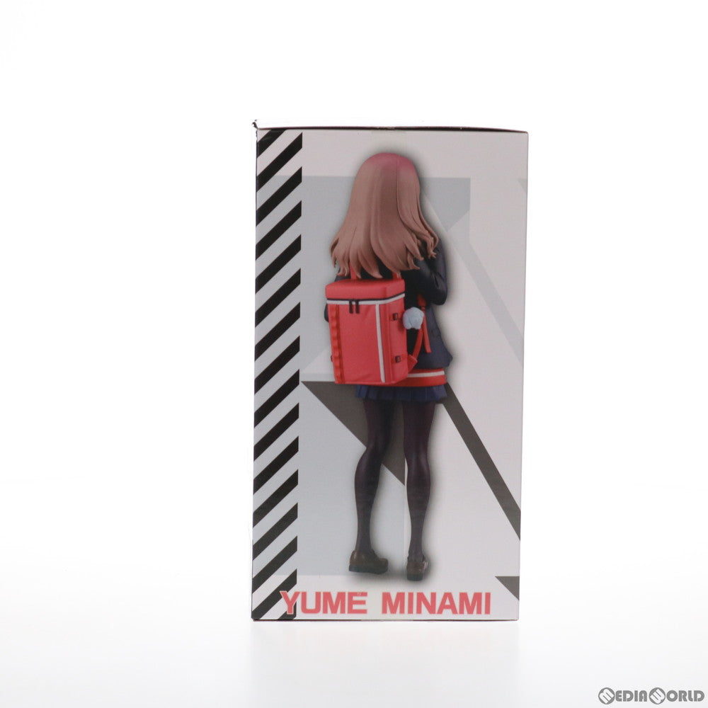 【中古即納】[FIG] 南夢芽(みなみゆめ) スペシャルフィギュア-南夢芽- SSSS.DYNAZENON(ダイナゼノン) プライズ(AMU-PRZ12510) フリュー(20211020)