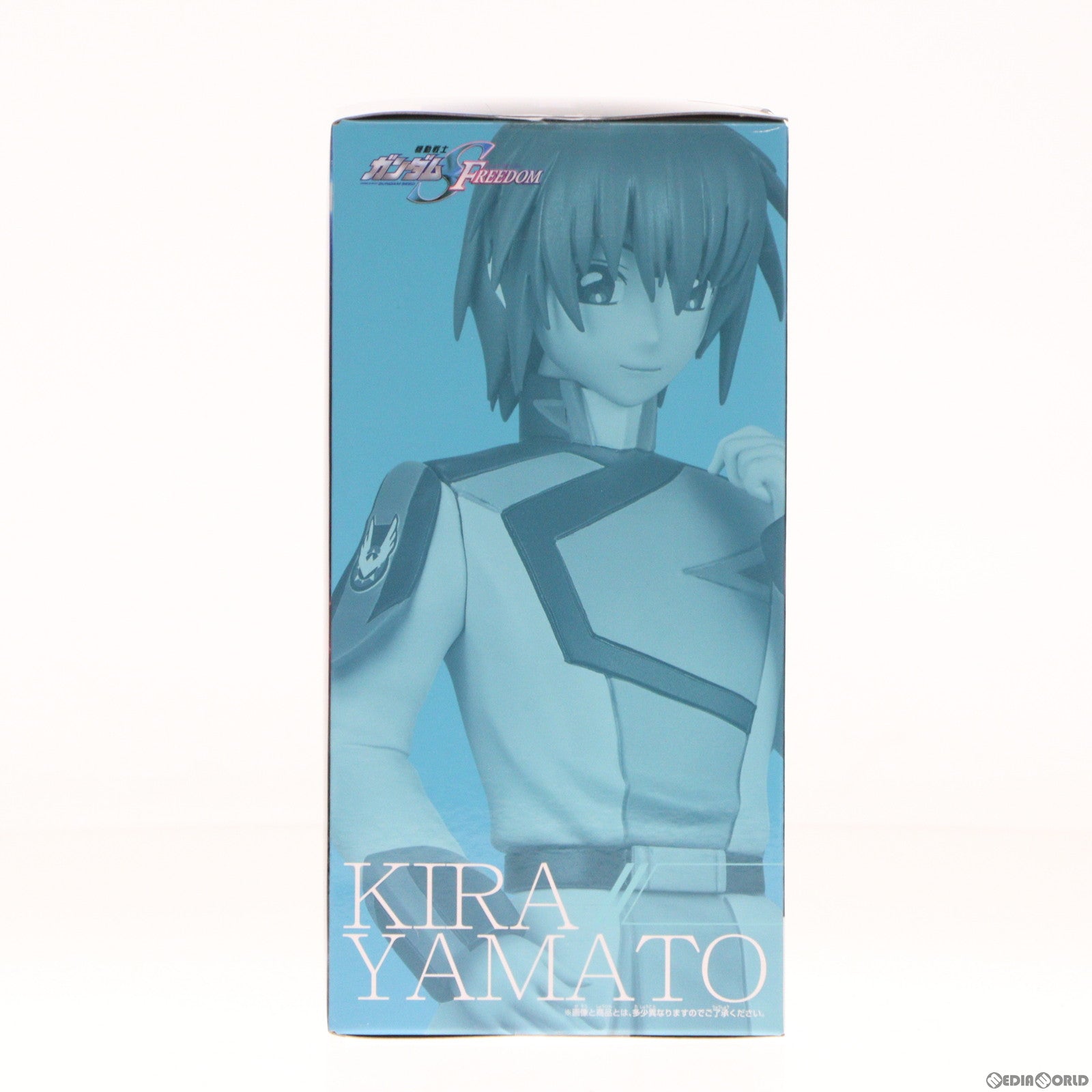 【中古即納】[FIG] キラ・ヤマト 機動戦士ガンダムSEED FREEDOM(シード フリーダム) フィギュア プライズ(2675203) バンプレスト(20240131)