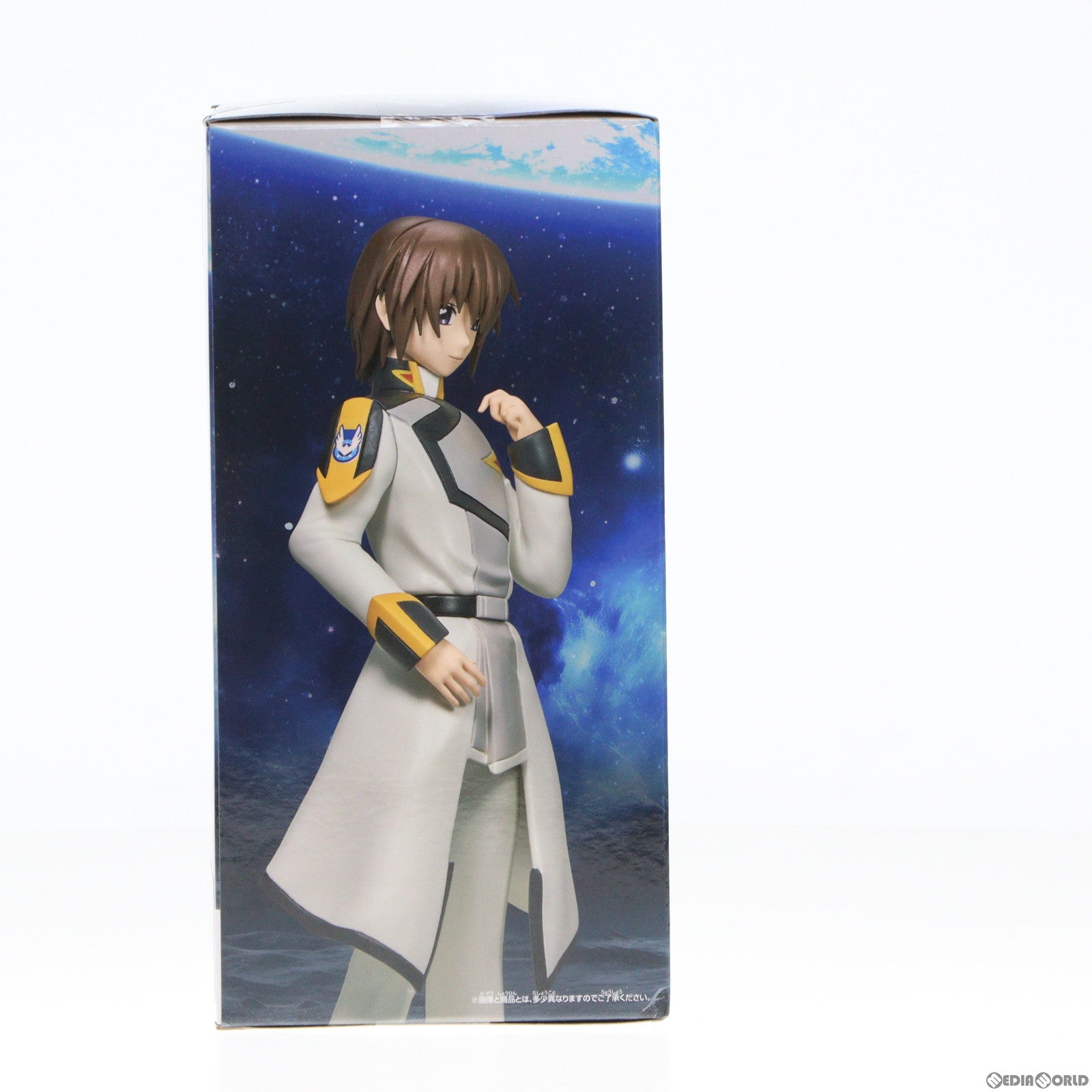 【中古即納】[FIG] キラ・ヤマト 機動戦士ガンダムSEED FREEDOM(シード フリーダム) フィギュア プライズ(2675203) バンプレスト(20240131)
