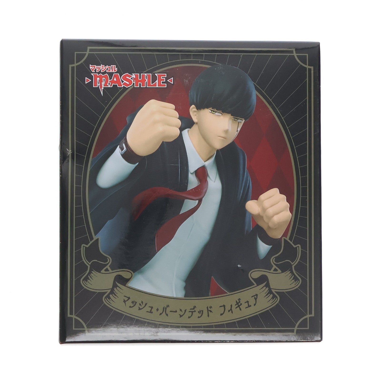 【中古即納】[FIG] マッシュ・バーンデッド マッシュル-MASHLE- マッシュ・バーンデッド フィギュア プライズ(451693700) タイトー(20240229)