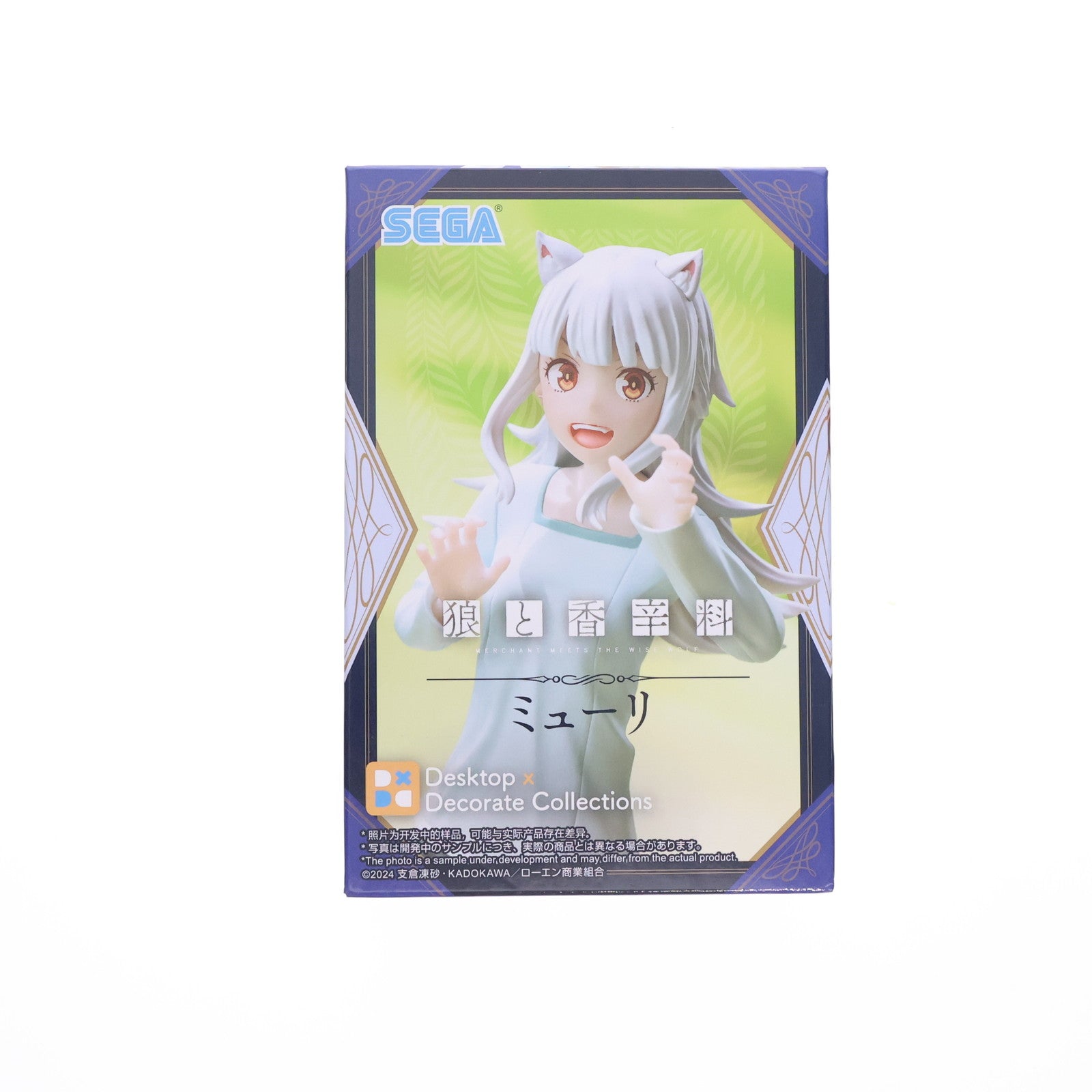 【中古即納】[FIG] ミューリ 狼と香辛料 MERCHANT MEETS THE WISE WOLF Desktop×Decorate Collections『ミューリ』 フィギュア プライズ(1115041) セガ(20241115)