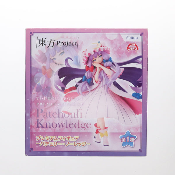 中古即納】[FIG]パチュリー・ノーレッジ 東方Project プレミアム