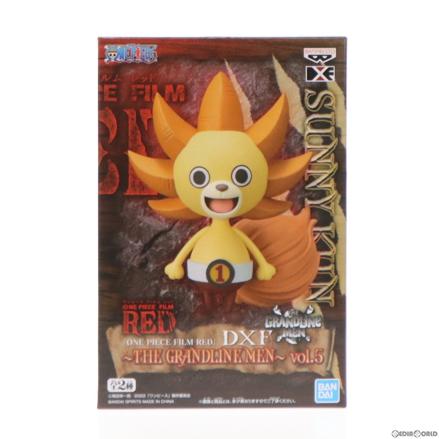 【中古即納】[FIG] サニーくん ワンピース FILM RED DXF～THE GRANDLINE MEN～vol.5 ONE PIECE フィギュア プライズ(2618321) バンプレスト(20220910)