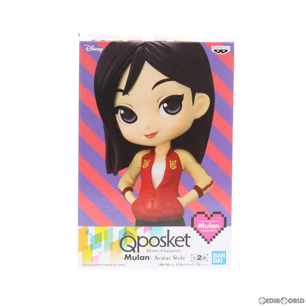 【中古即納】[FIG] ムーラン A(衣装濃) Q posket Disney Characters -Mulan- Avatar Style シュガー・ラッシュ:オンライン フィギュア プライズ(82861) バンプレスト(20210331)