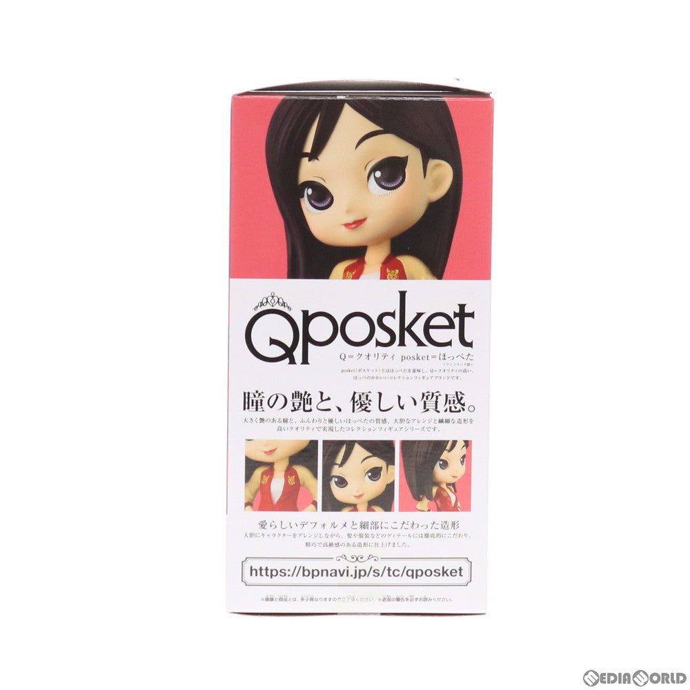 【中古即納】[FIG] ムーラン A(衣装濃) Q posket Disney Characters -Mulan- Avatar Style シュガー・ラッシュ:オンライン フィギュア プライズ(82861) バンプレスト(20210331)