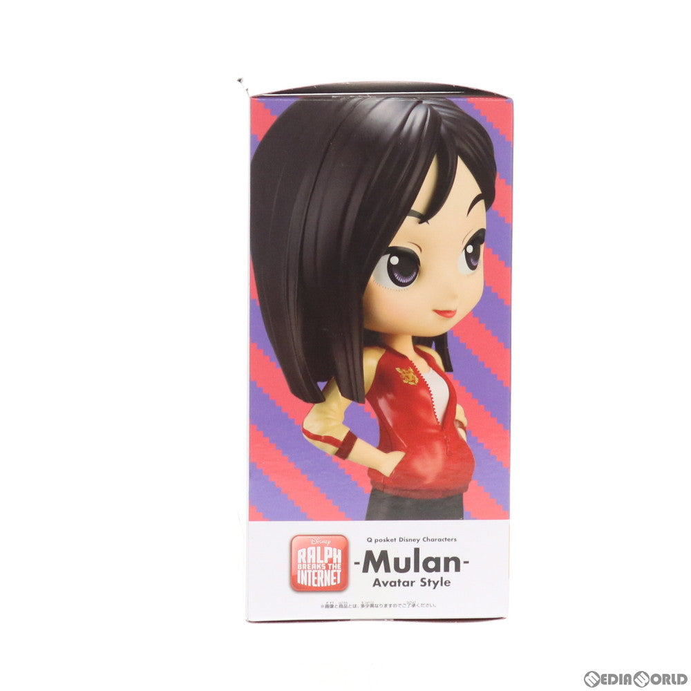 【中古即納】[FIG] ムーラン A(衣装濃) Q posket Disney Characters -Mulan- Avatar Style シュガー・ラッシュ:オンライン フィギュア プライズ(82861) バンプレスト(20210331)