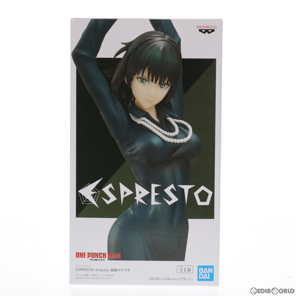 【中古即納】[FIG] 地獄のフブキ ESPRESTO-shapely-地獄のフブキ ワンパンマン フィギュア プライズ(2556568) バンプレスト(20210920)