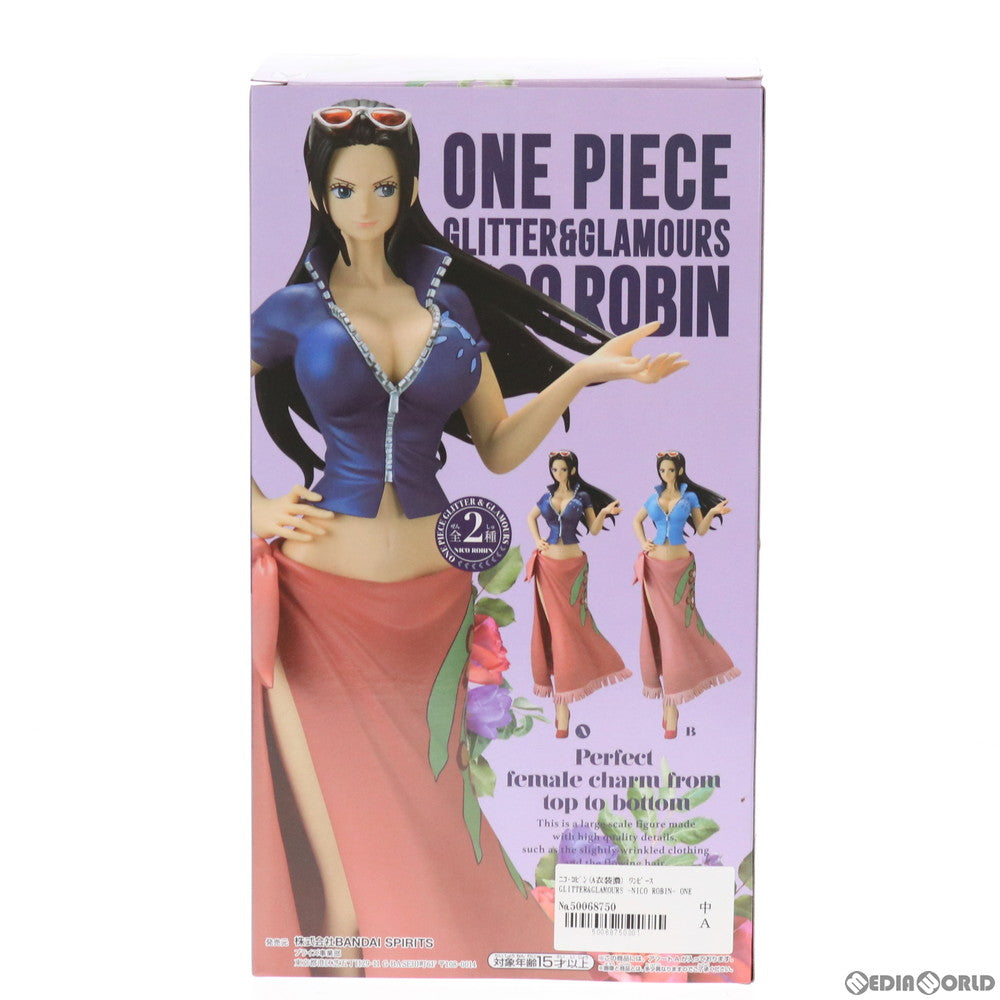 【中古即納】[FIG] ニコ・ロビン(A衣装濃) ワンピース GLITTER&GLAMOURS -NICO ROBIN- ONE PIECE フィギュア プライズ(2548172) バンプレスト(20210831)