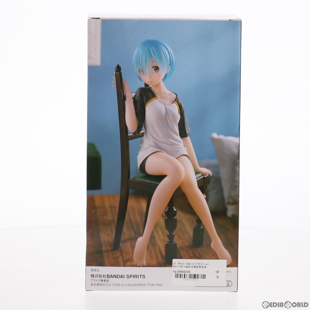 【中古即納】[FIG] レム -Relax time-レム T-Shirt ver. Re:ゼロから始める異世界生活 フィギュア プライズ(2538403) バンプレスト(20210531)