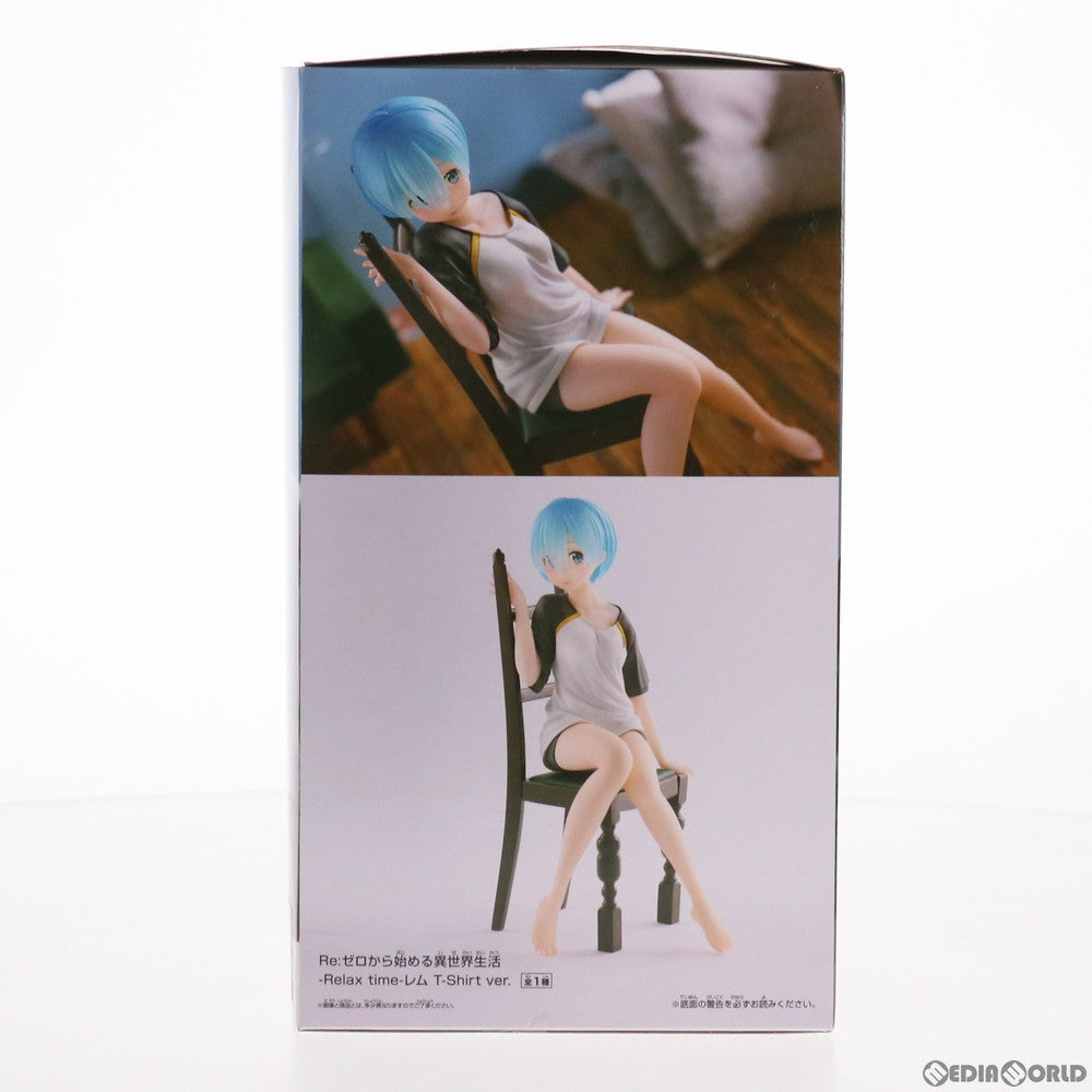 【中古即納】[FIG] レム -Relax time-レム T-Shirt ver. Re:ゼロから始める異世界生活 フィギュア プライズ(2538403) バンプレスト(20210531)
