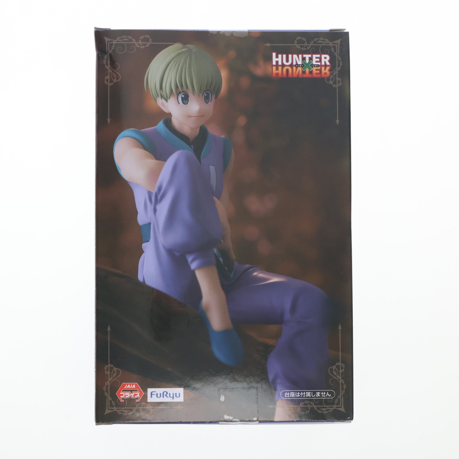 【中古即納】[FIG] シャルナーク=リュウセイ HUNTER×HUNTER(ハンター×ハンター) ぬーどるストッパーフィギュア-シャルナーク- プライズ(AMU-PRZ17588) フリュー(20241220)