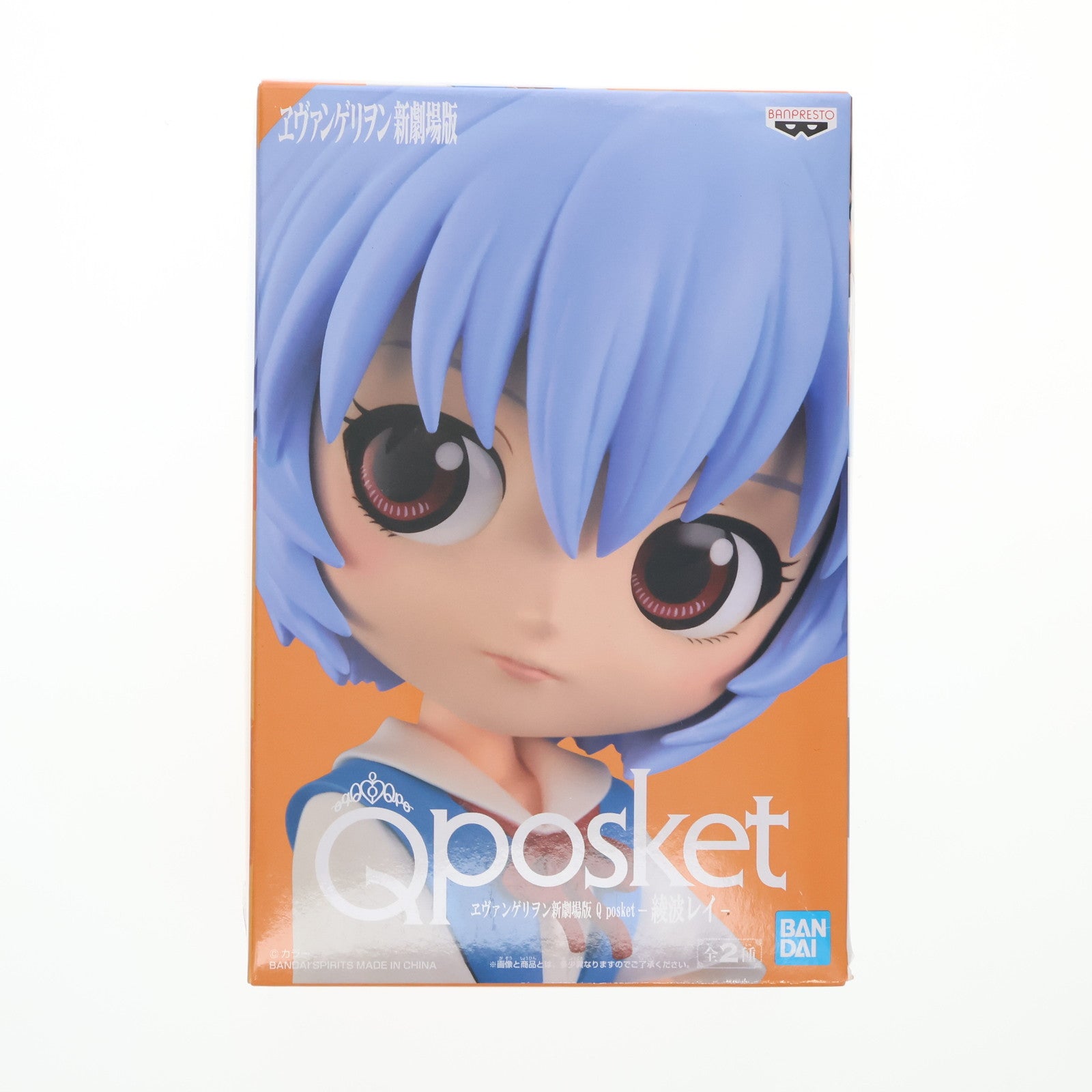 【中古即納】[FIG] 綾波レイ A(ブルー) Q posket ヱヴァンゲリヲン新劇場版 フィギュア プライズ(39601) バンプレスト(20190810)