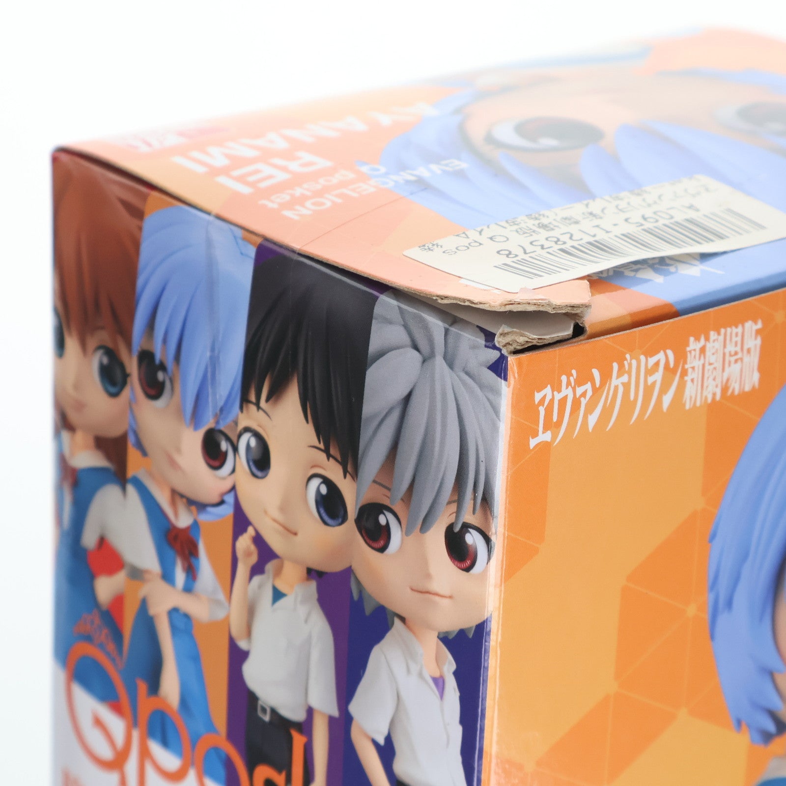 【中古即納】[FIG] 綾波レイ A(ブルー) Q posket ヱヴァンゲリヲン新劇場版 フィギュア プライズ(39601) バンプレスト(20190810)